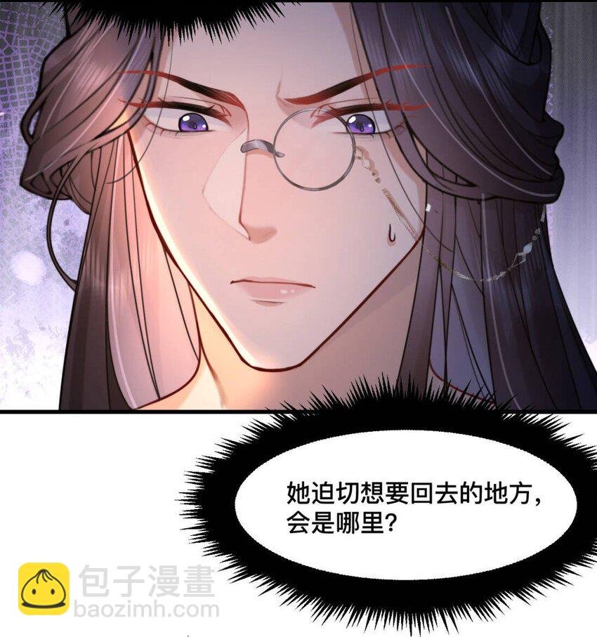 10 私奔去啦