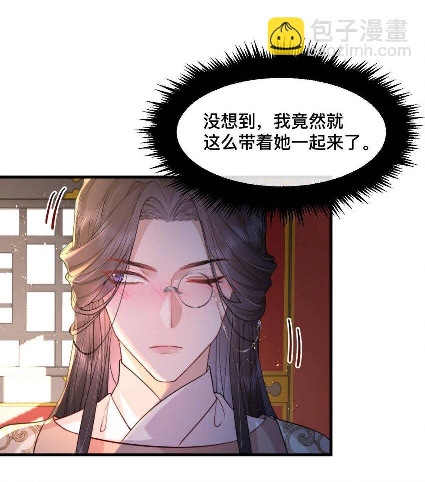 10 私奔去啦