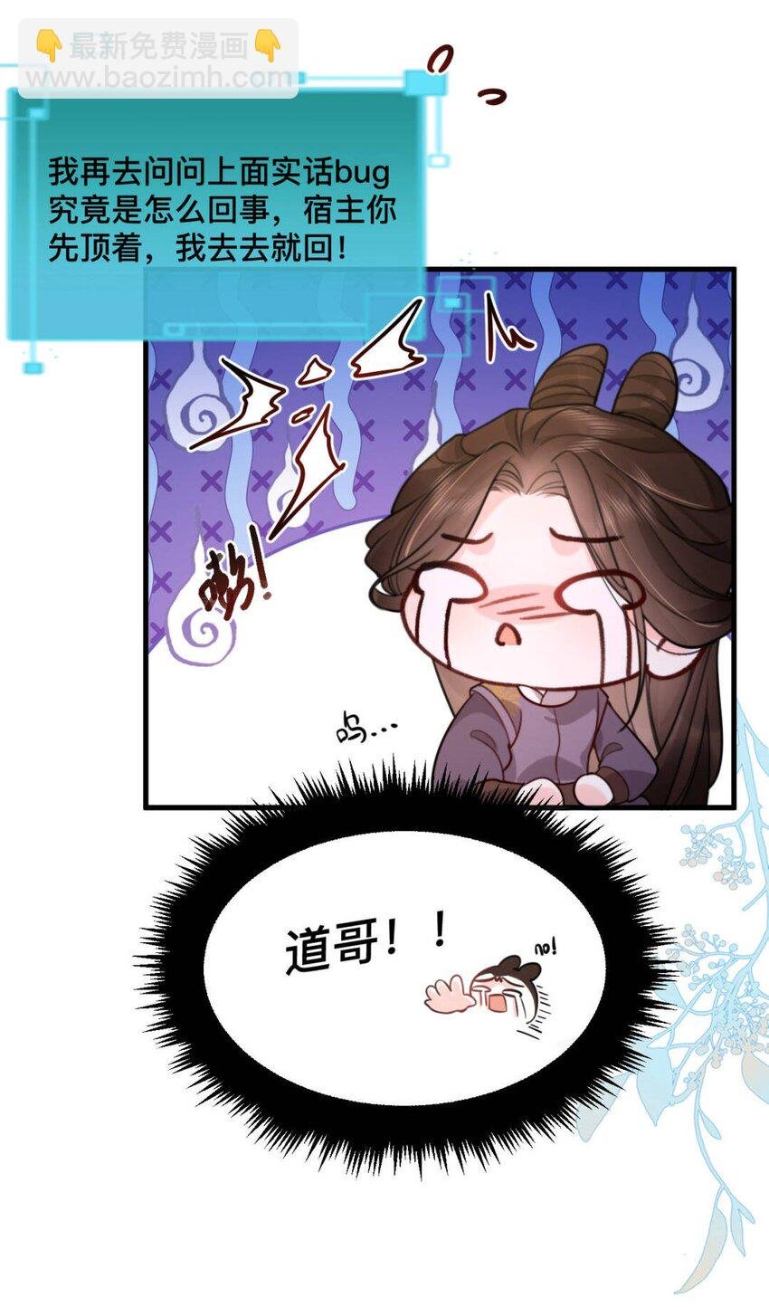 10 私奔去啦