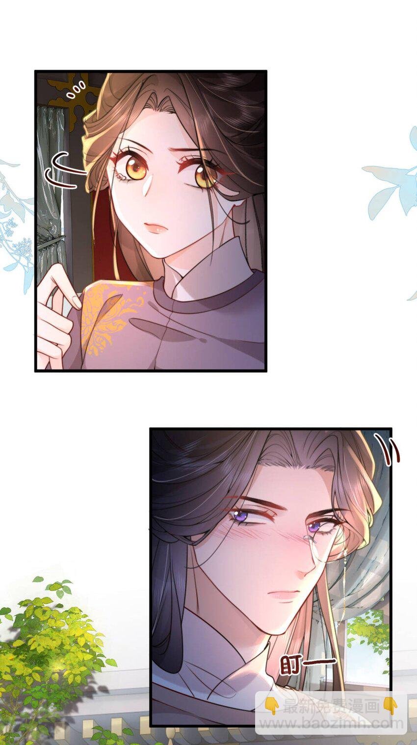 10 私奔去啦