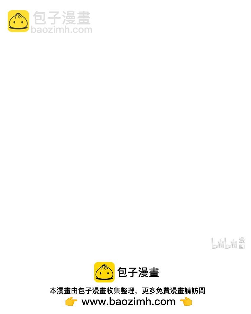 9 我可以直接吃了你吗？