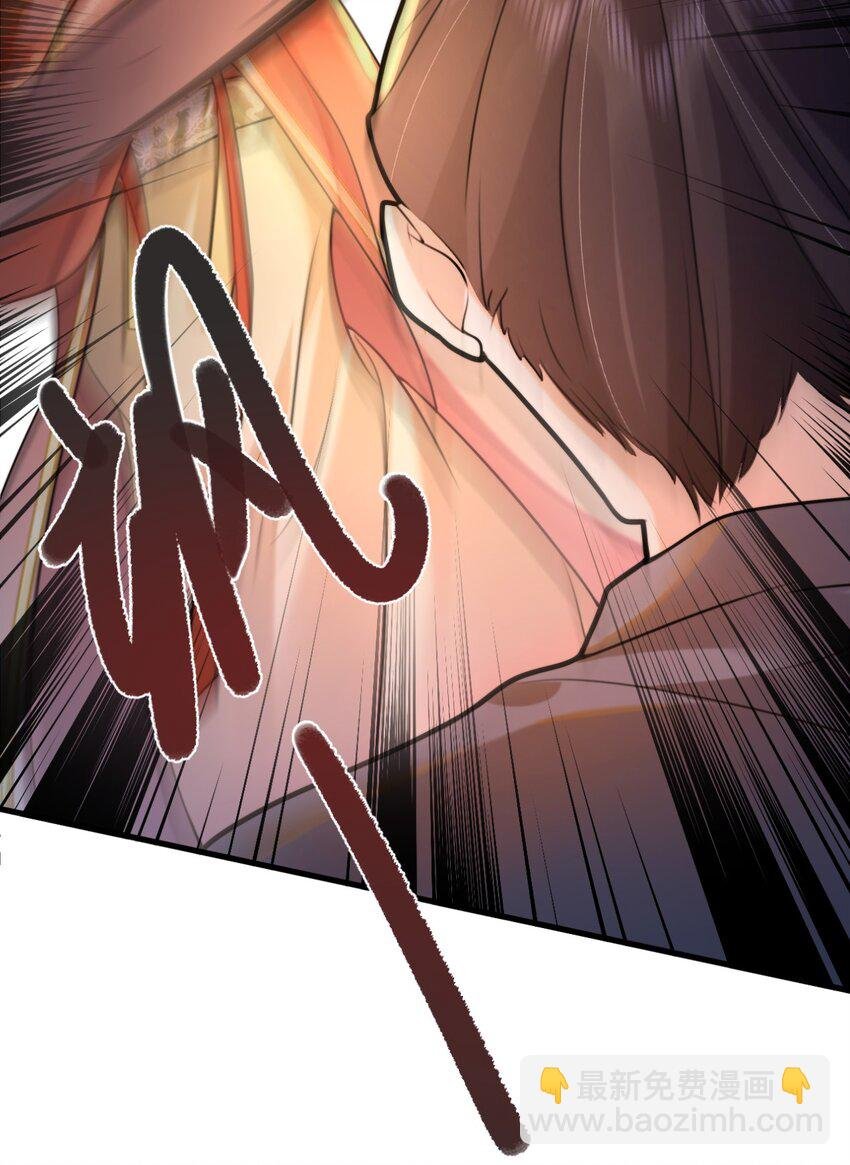 7 赶紧的，脱衣服!
