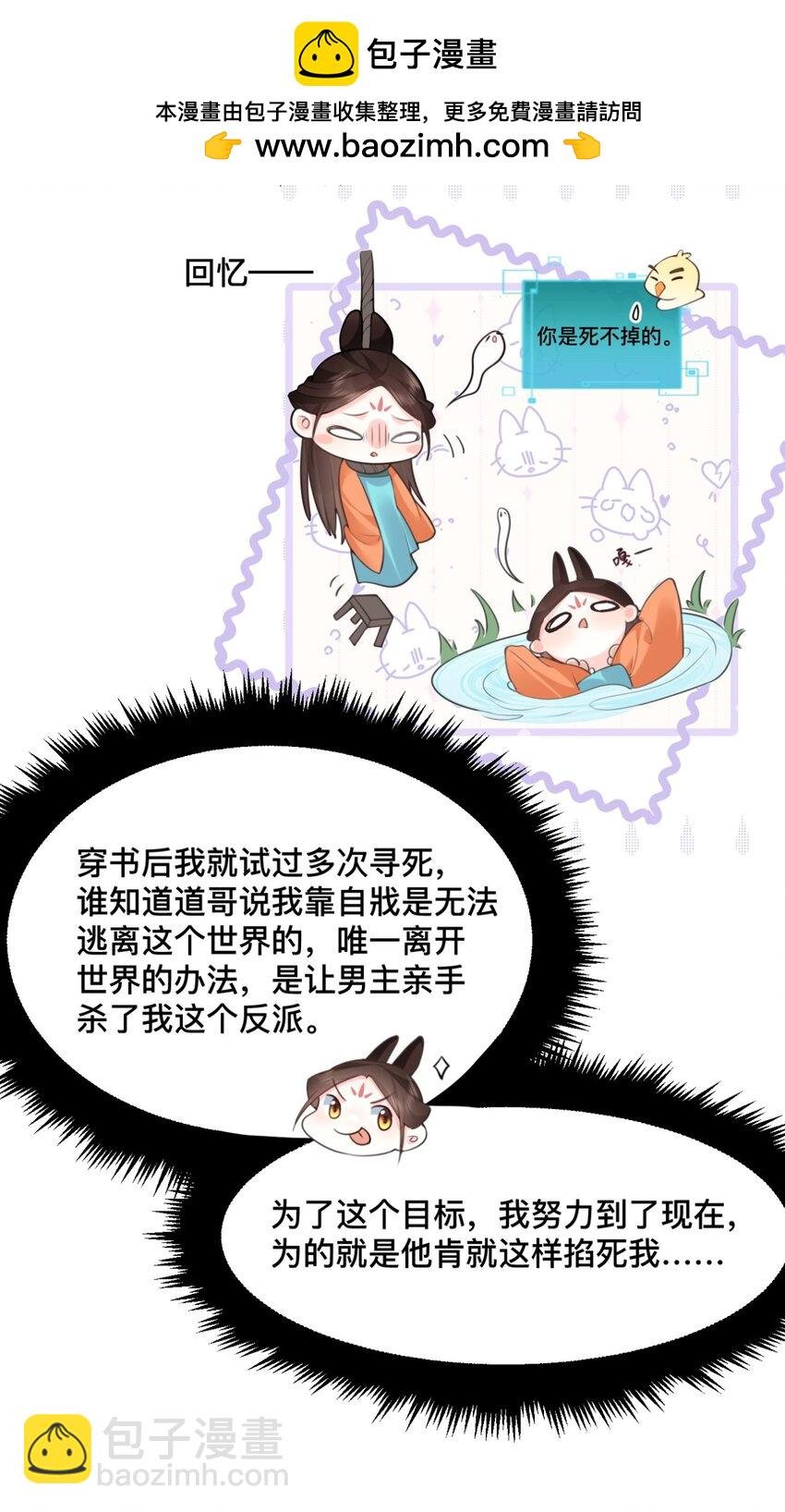 5 强（ ）万岁