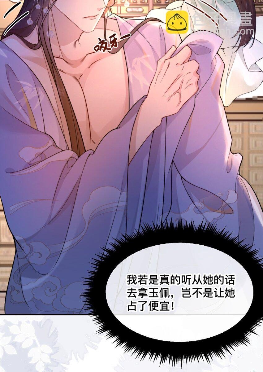5 强（ ）万岁