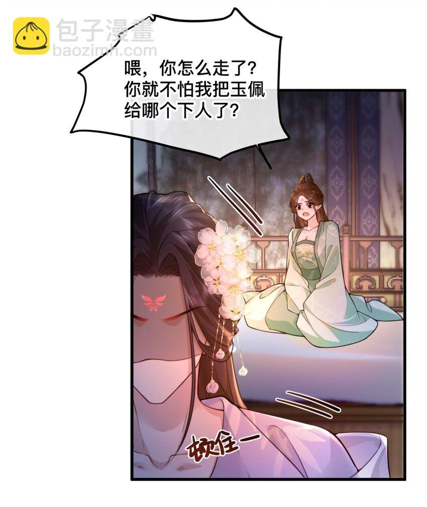 5 强（ ）万岁