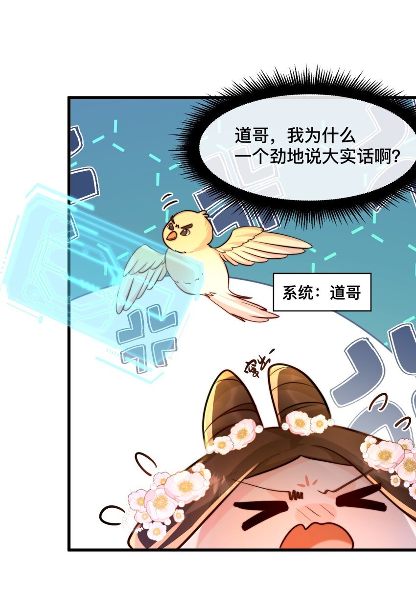 02 有bug要害死我！