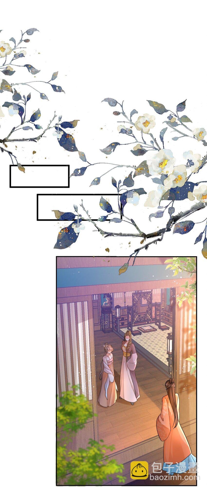 02 有bug要害死我！