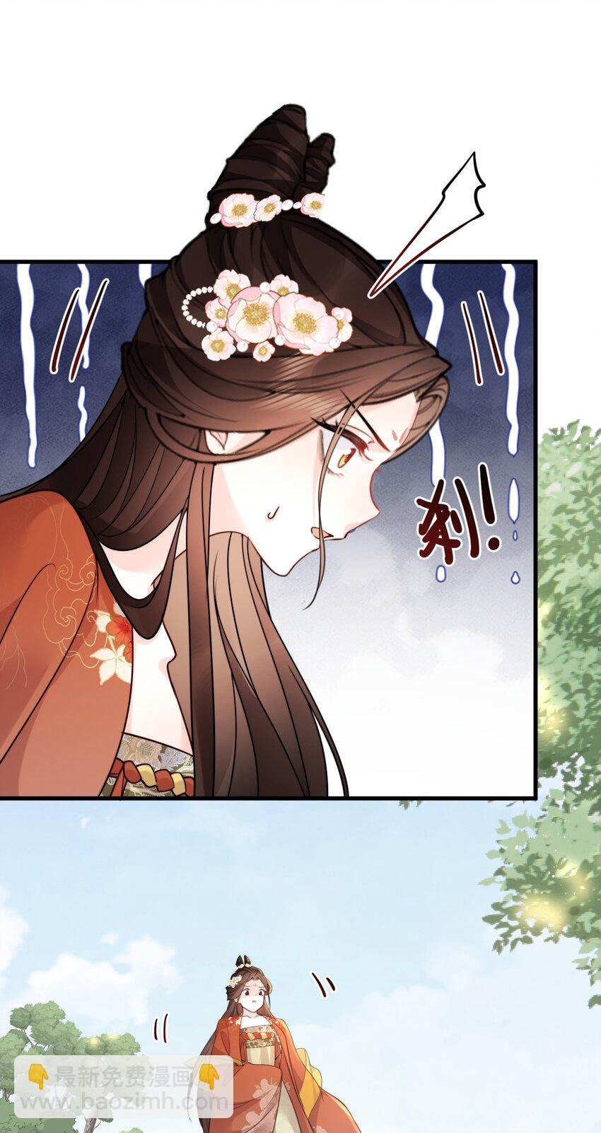 18 永别了，温夜凉