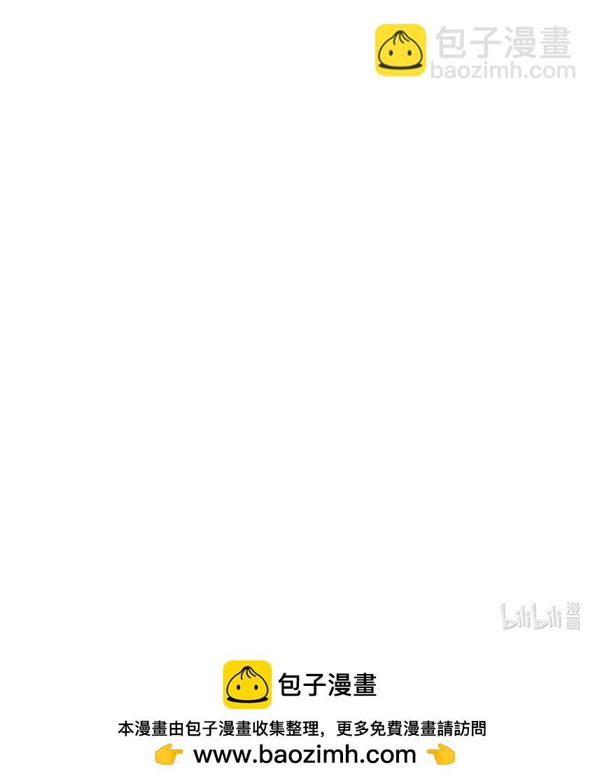 18 永别了，温夜凉