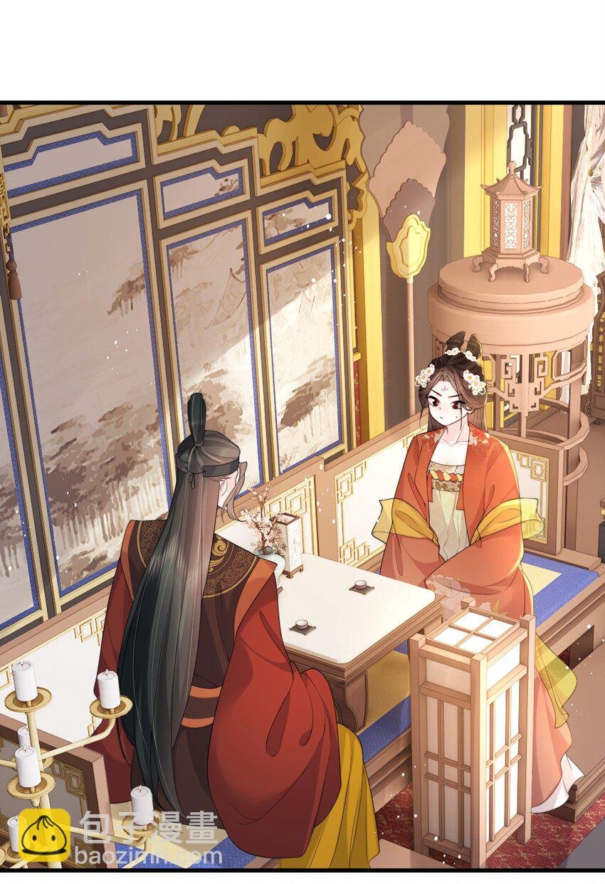17 爆金币