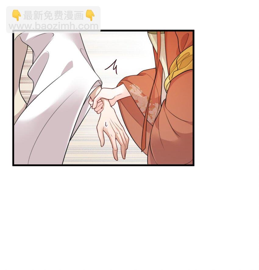 15 男神对我表白了？！