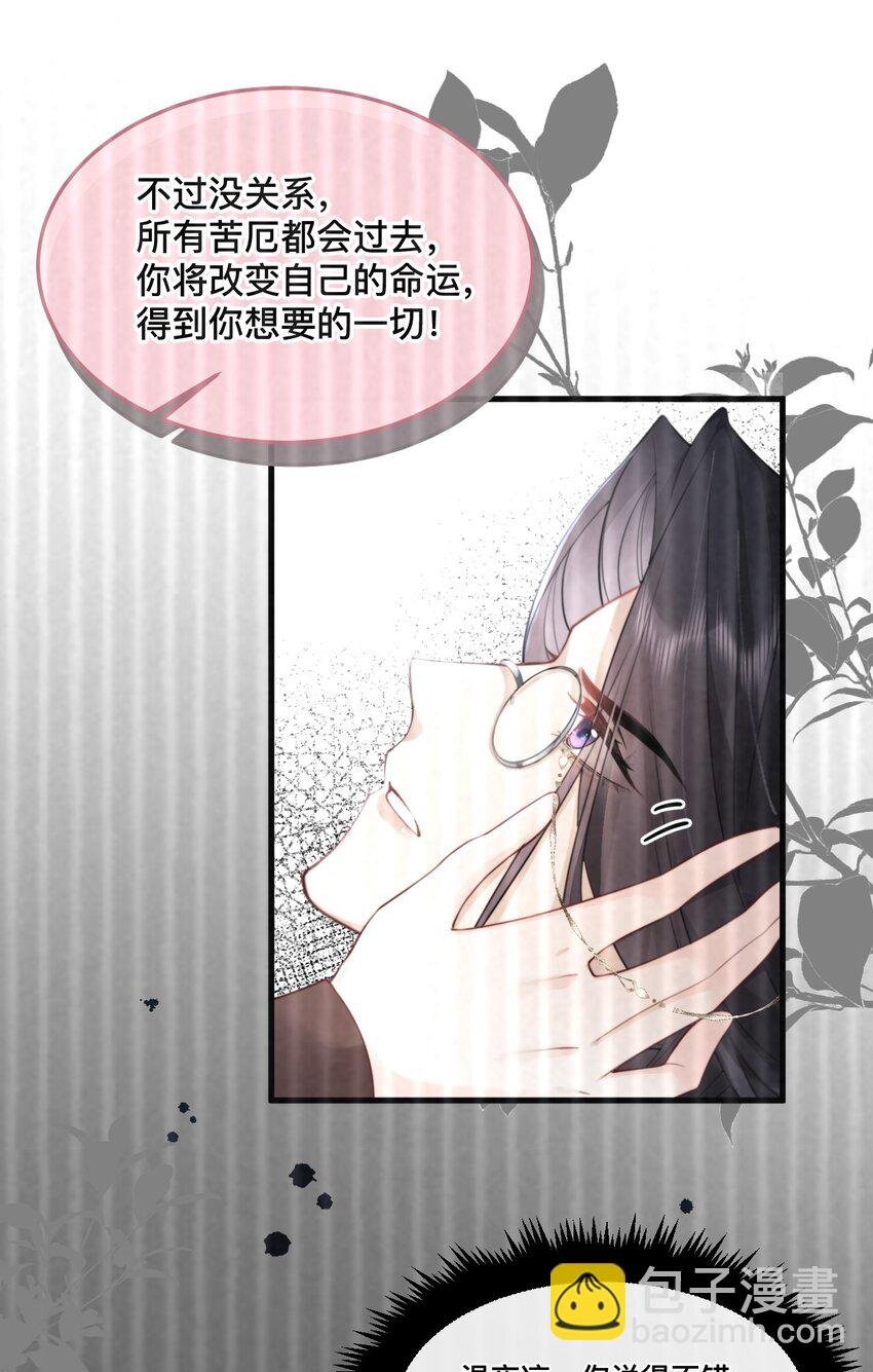 14 抓奸