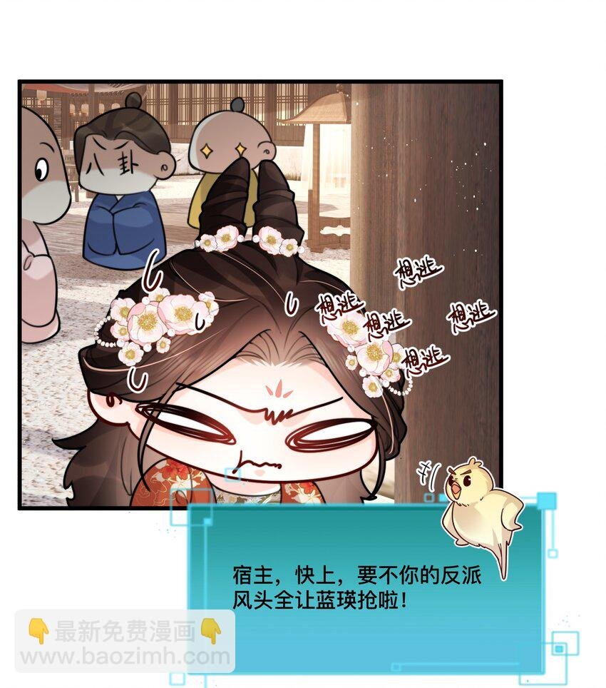 14 抓奸