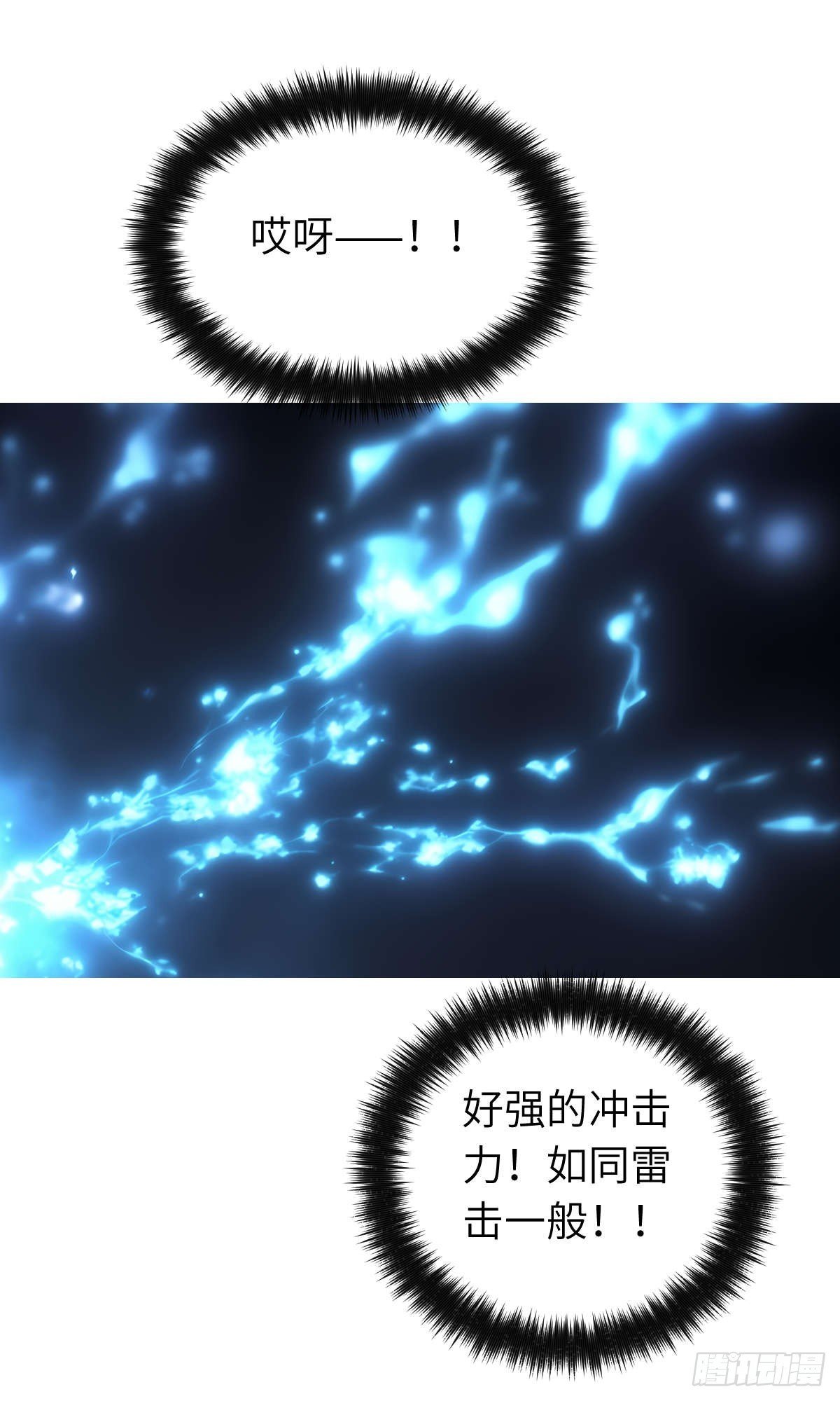 第010话：双修
