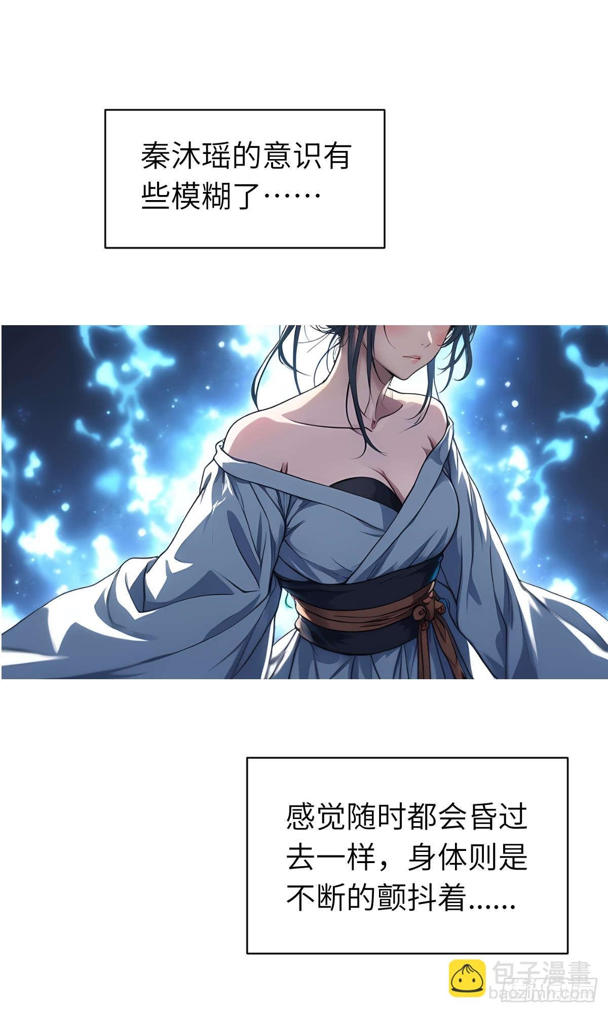 第010话：双修