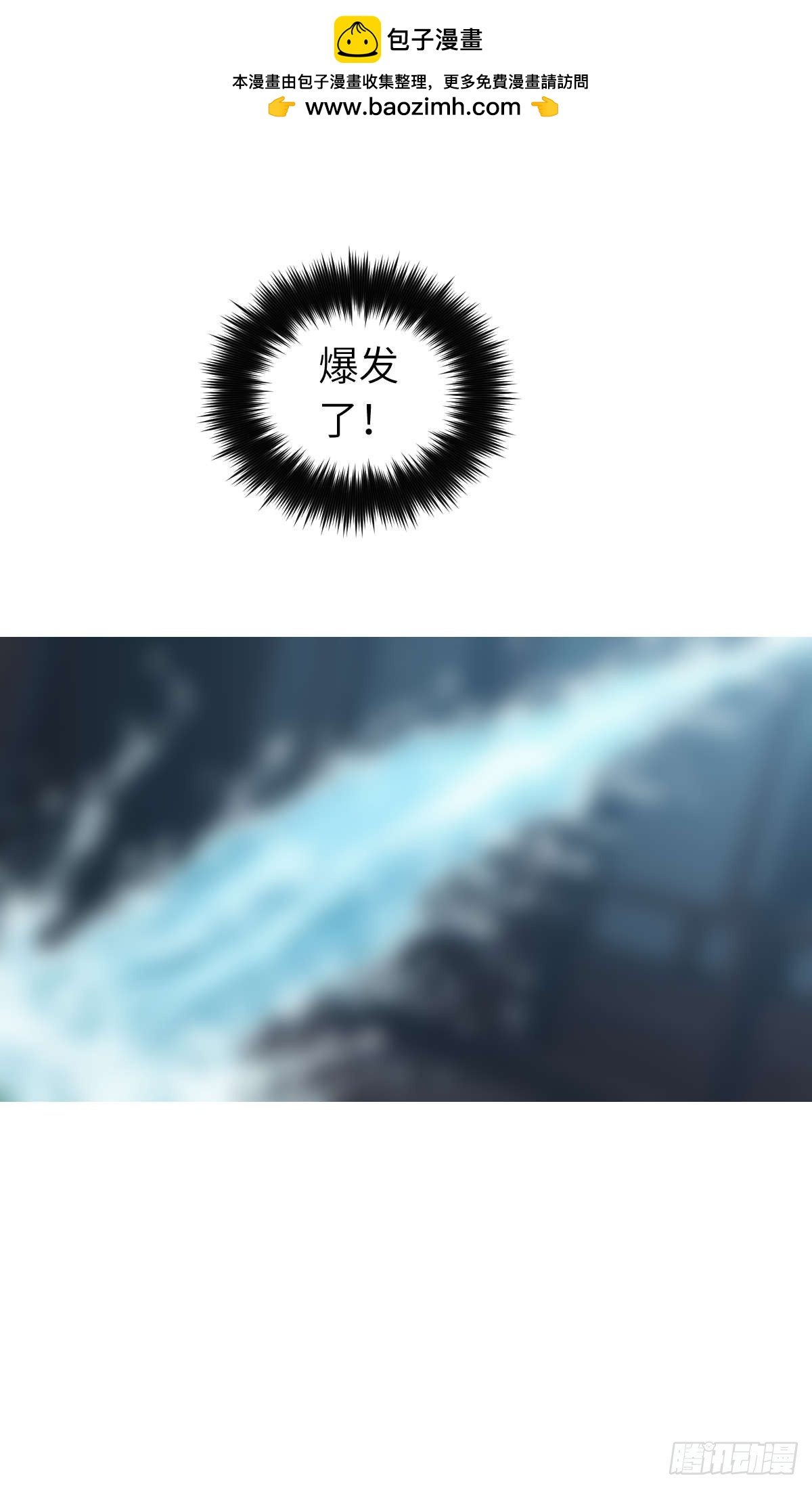 第11话：精美的画卷