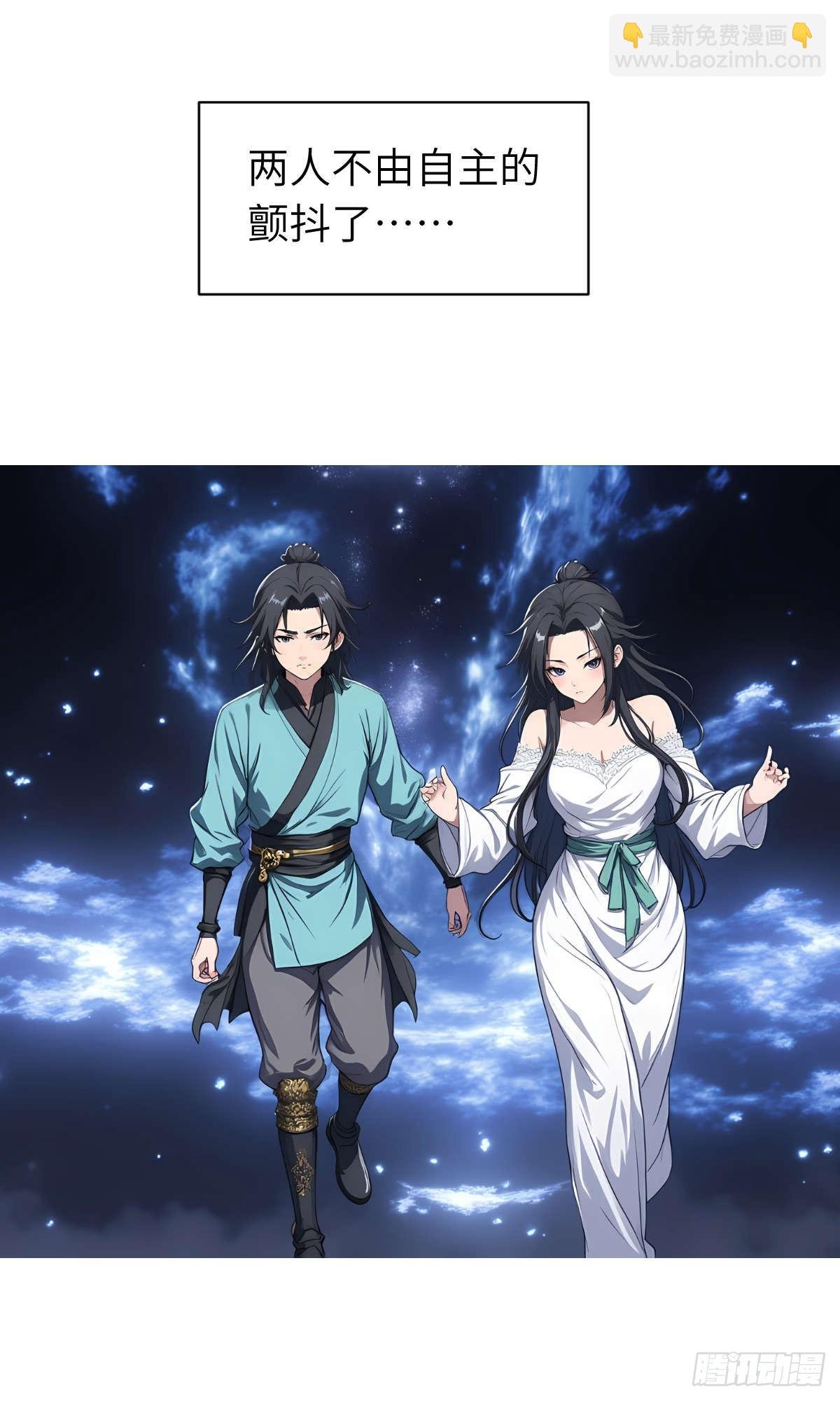 第11话：精美的画卷