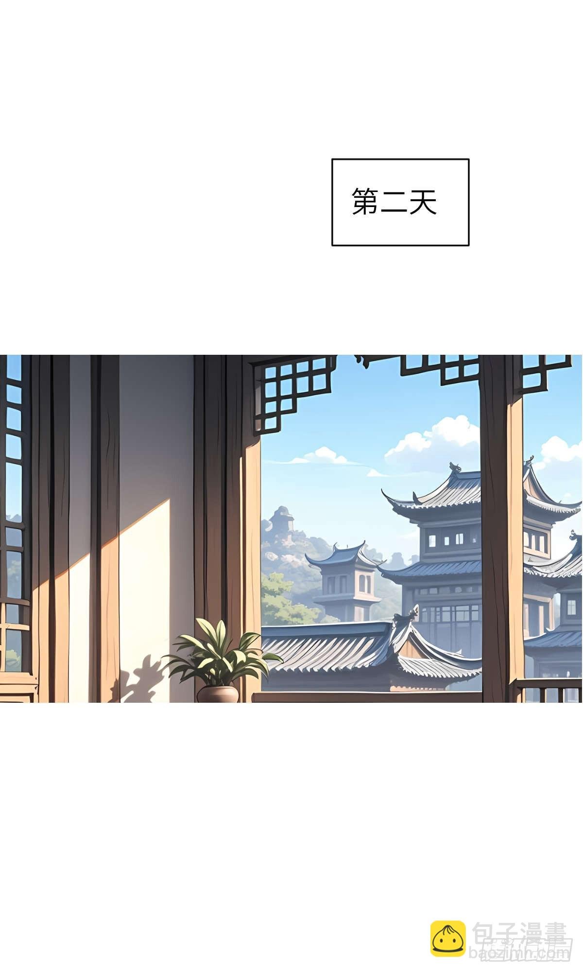 第11话：精美的画卷