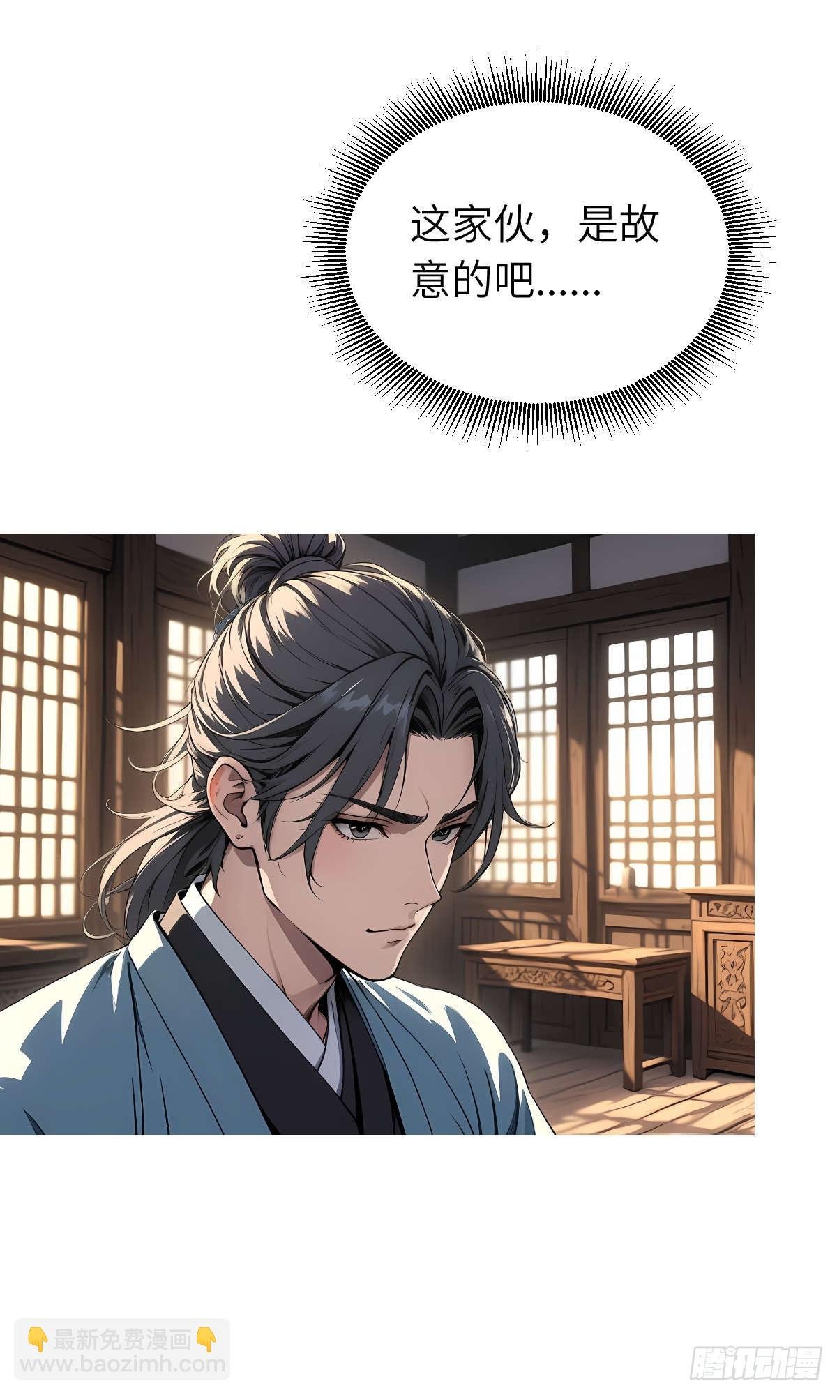 第11话：精美的画卷