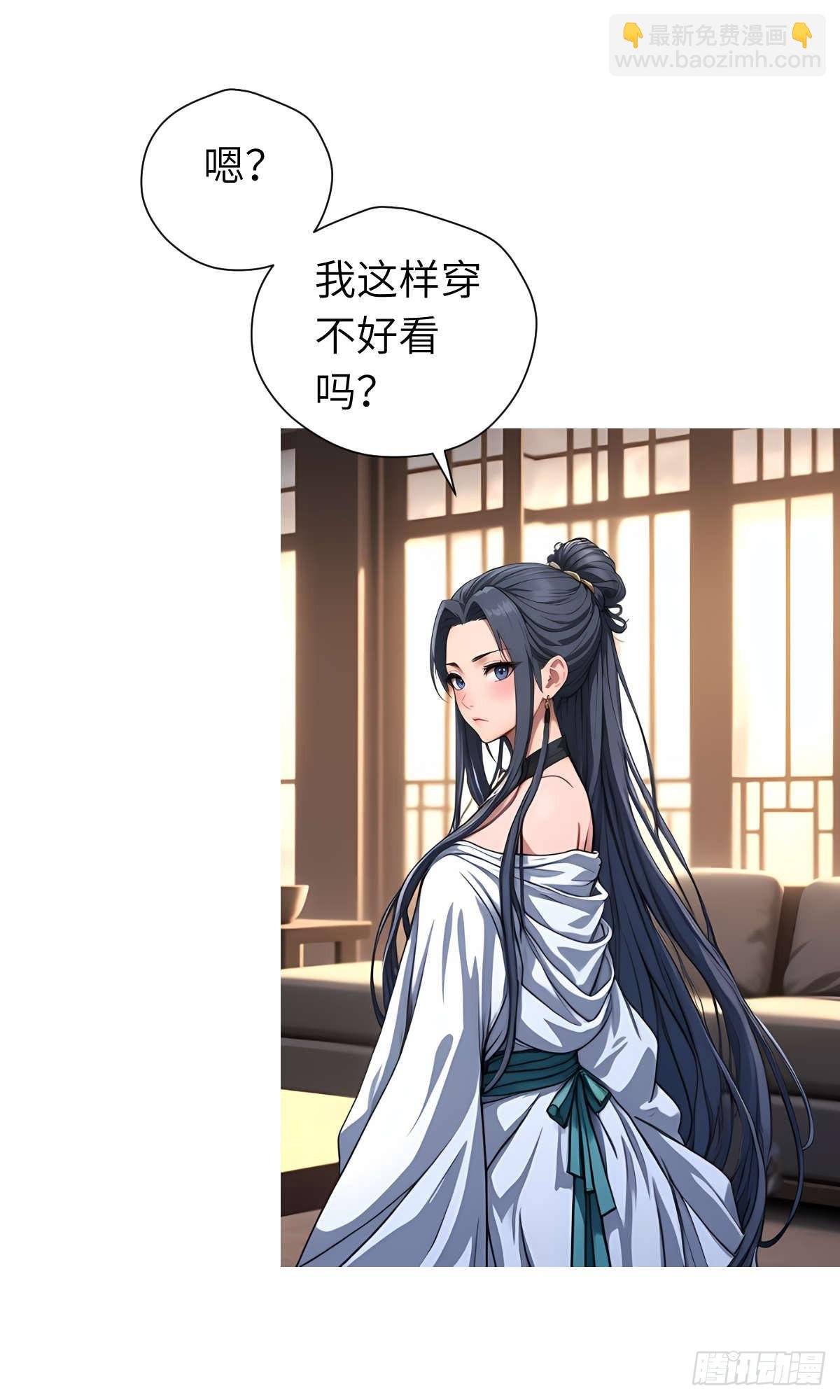 第11话：精美的画卷