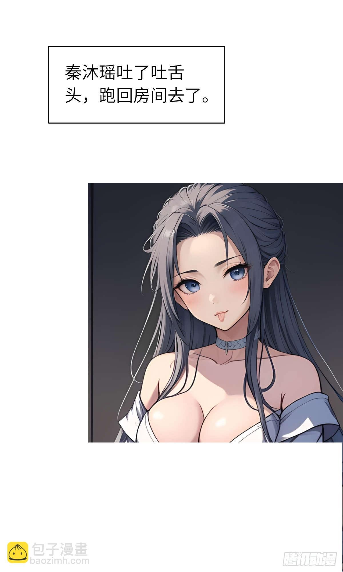 第11话：精美的画卷