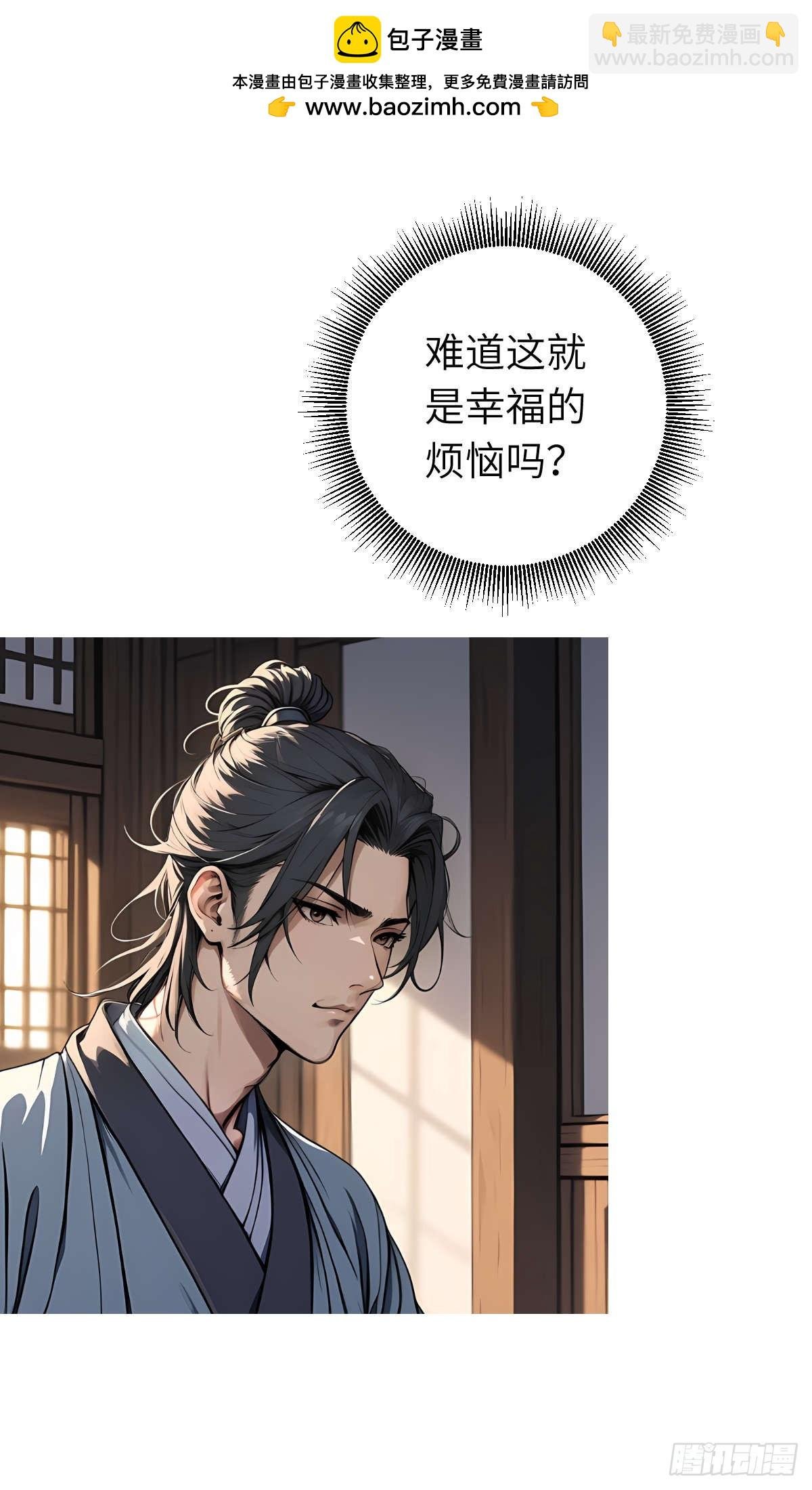 第13话：小偷