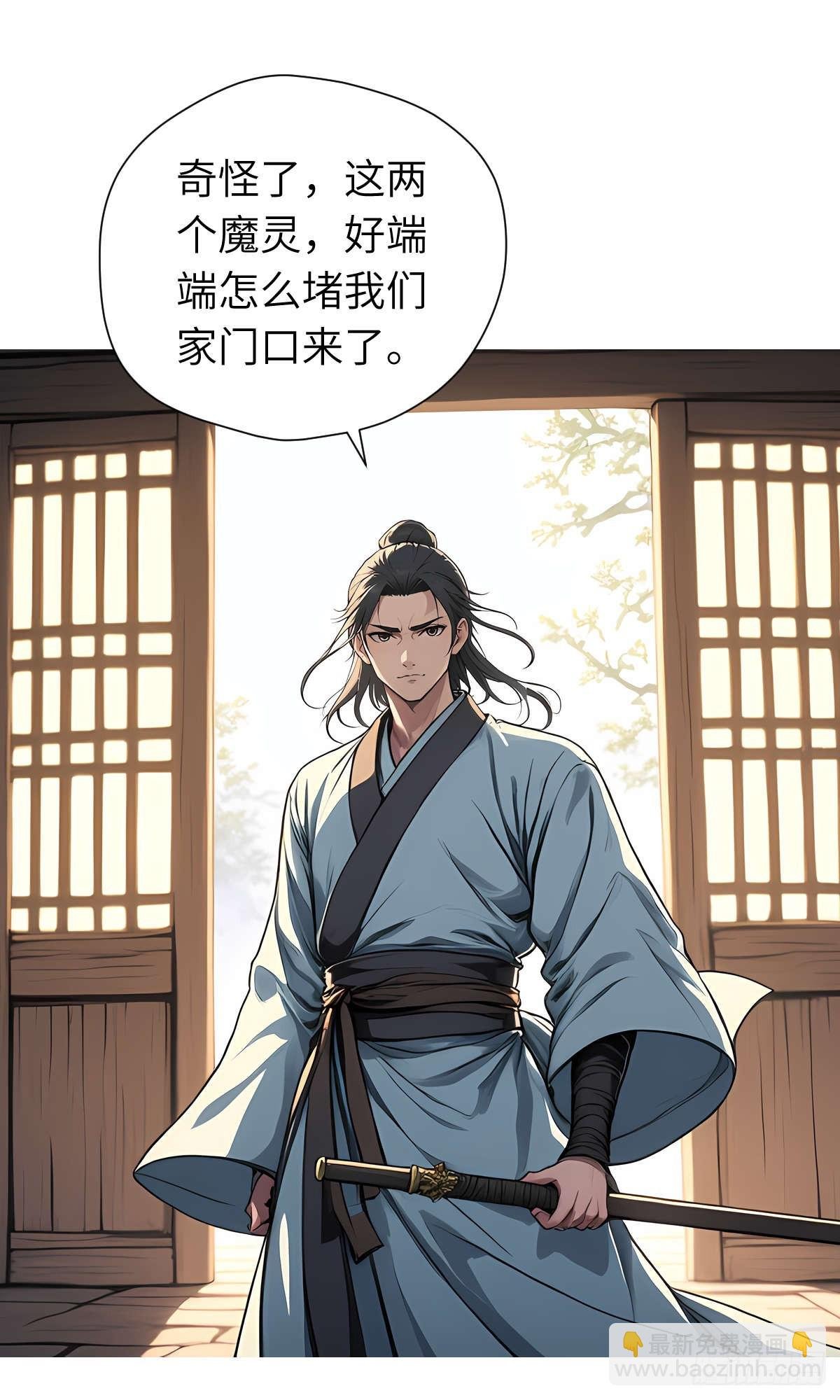 第13话：小偷