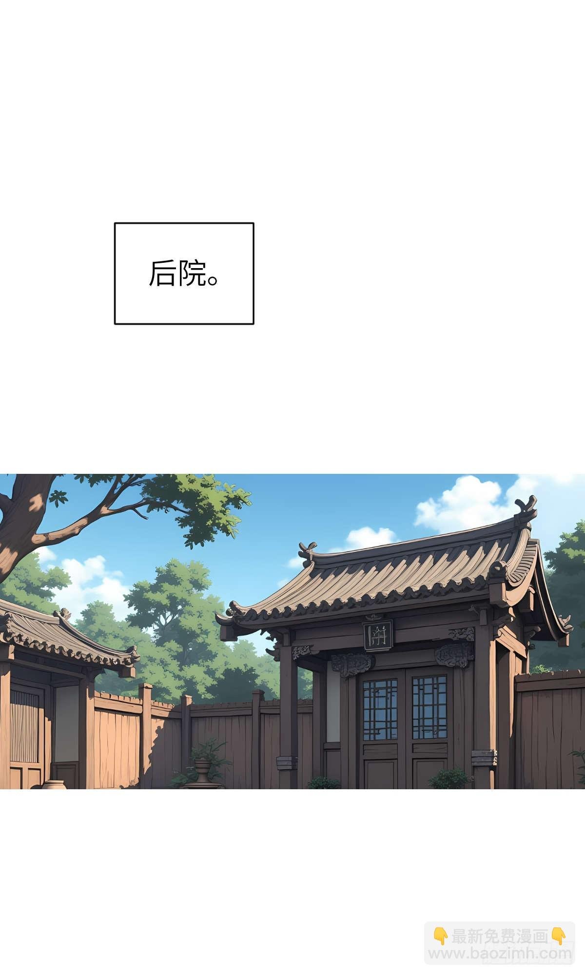 第13话：小偷