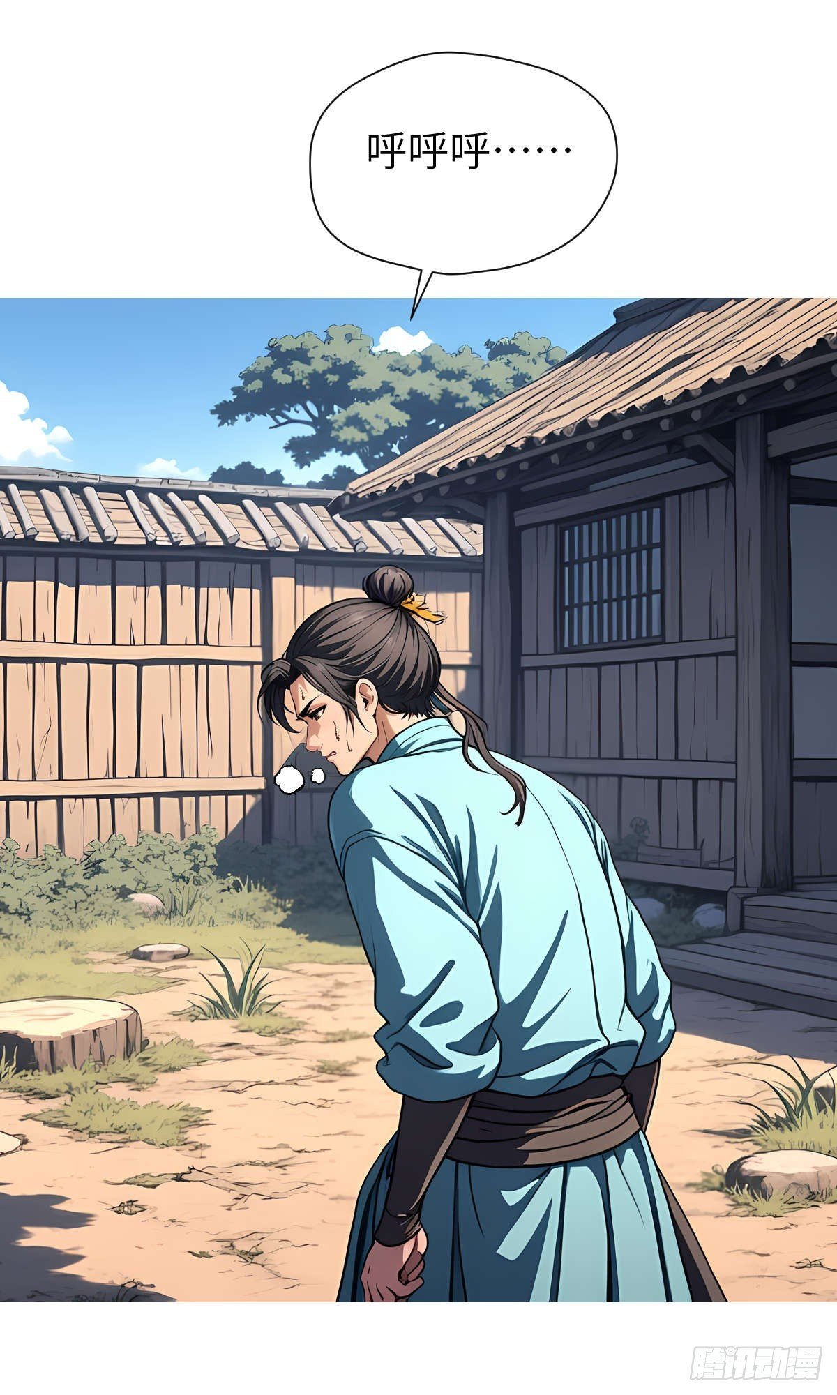 第13话：小偷