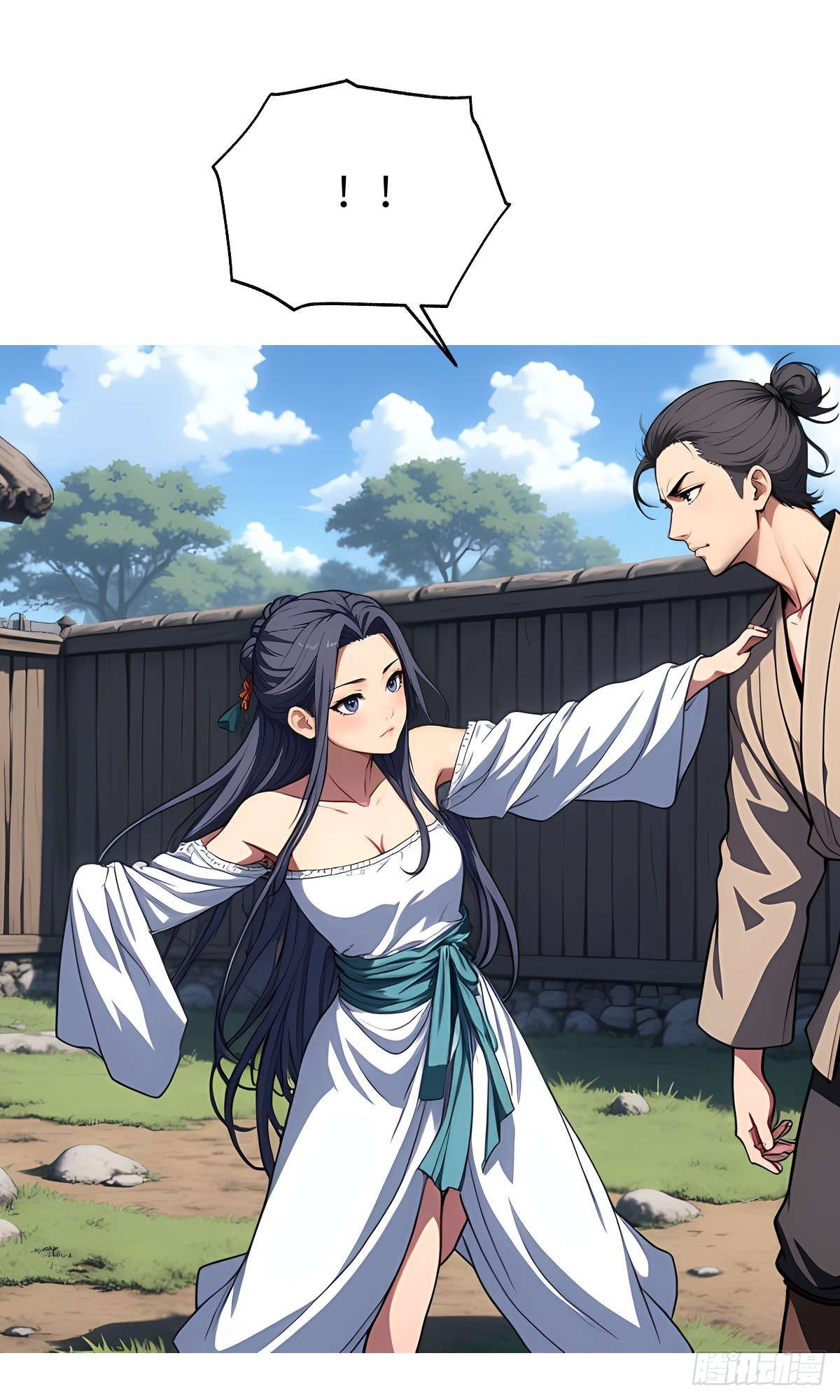 第14话：挑衅的下场