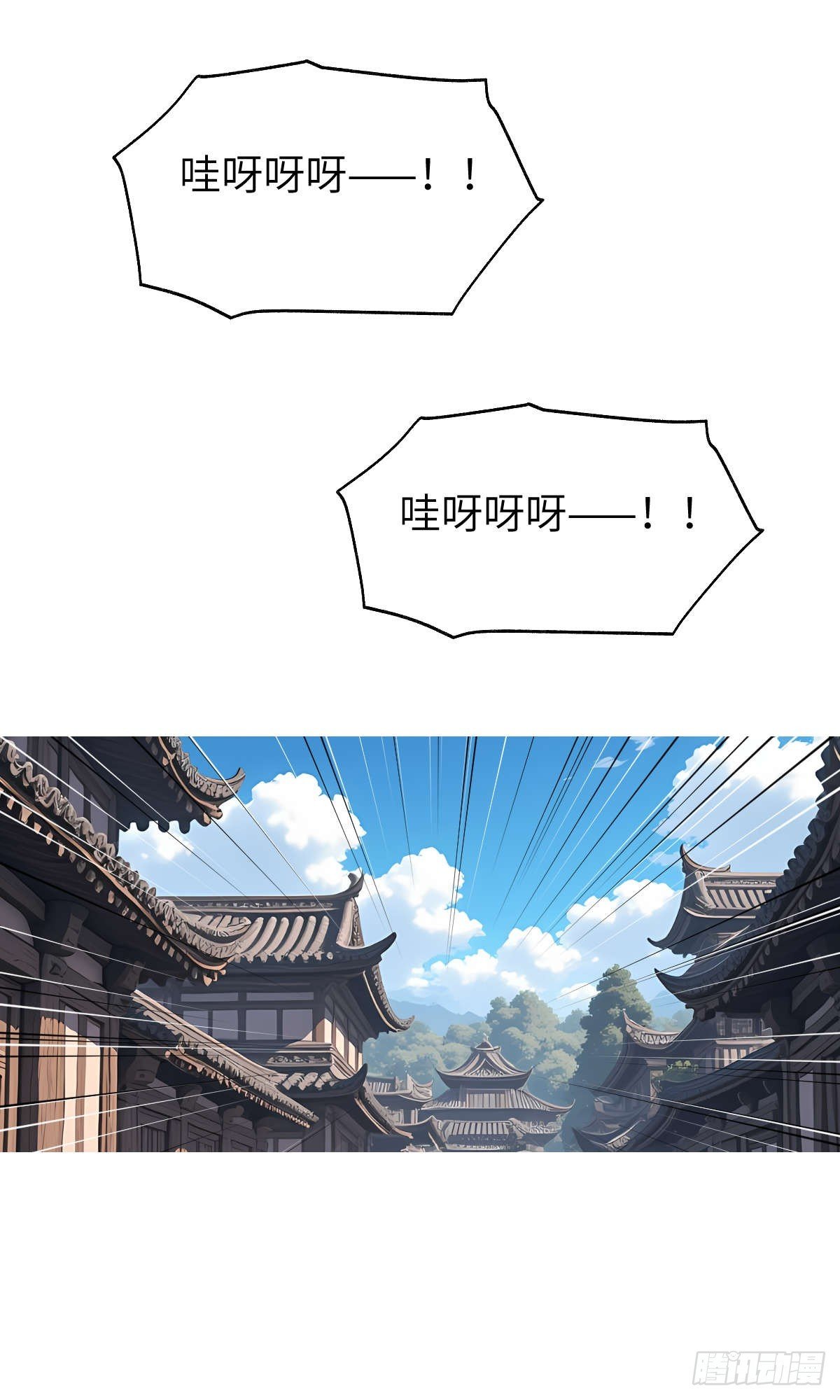 第14话：挑衅的下场