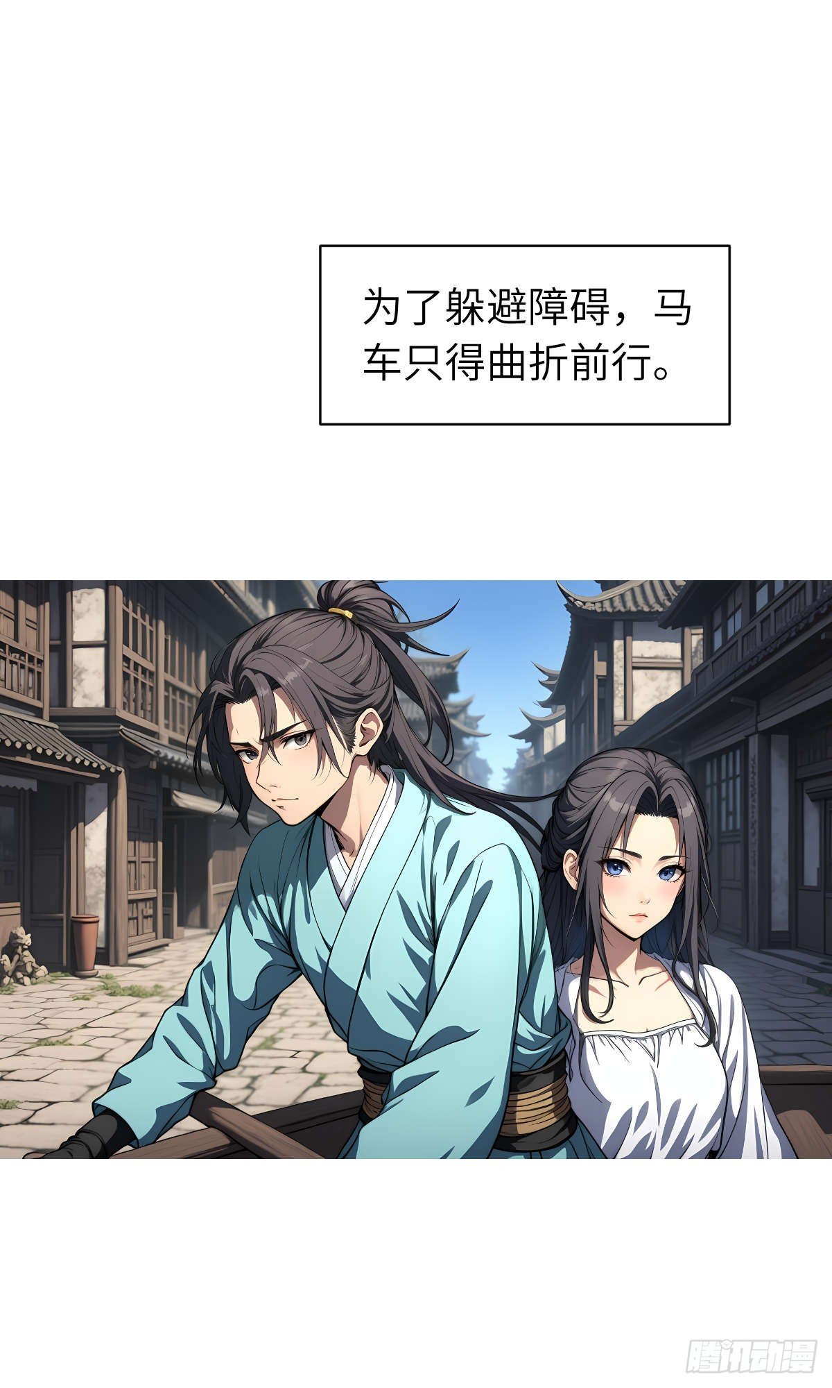 第15话：进入仓库