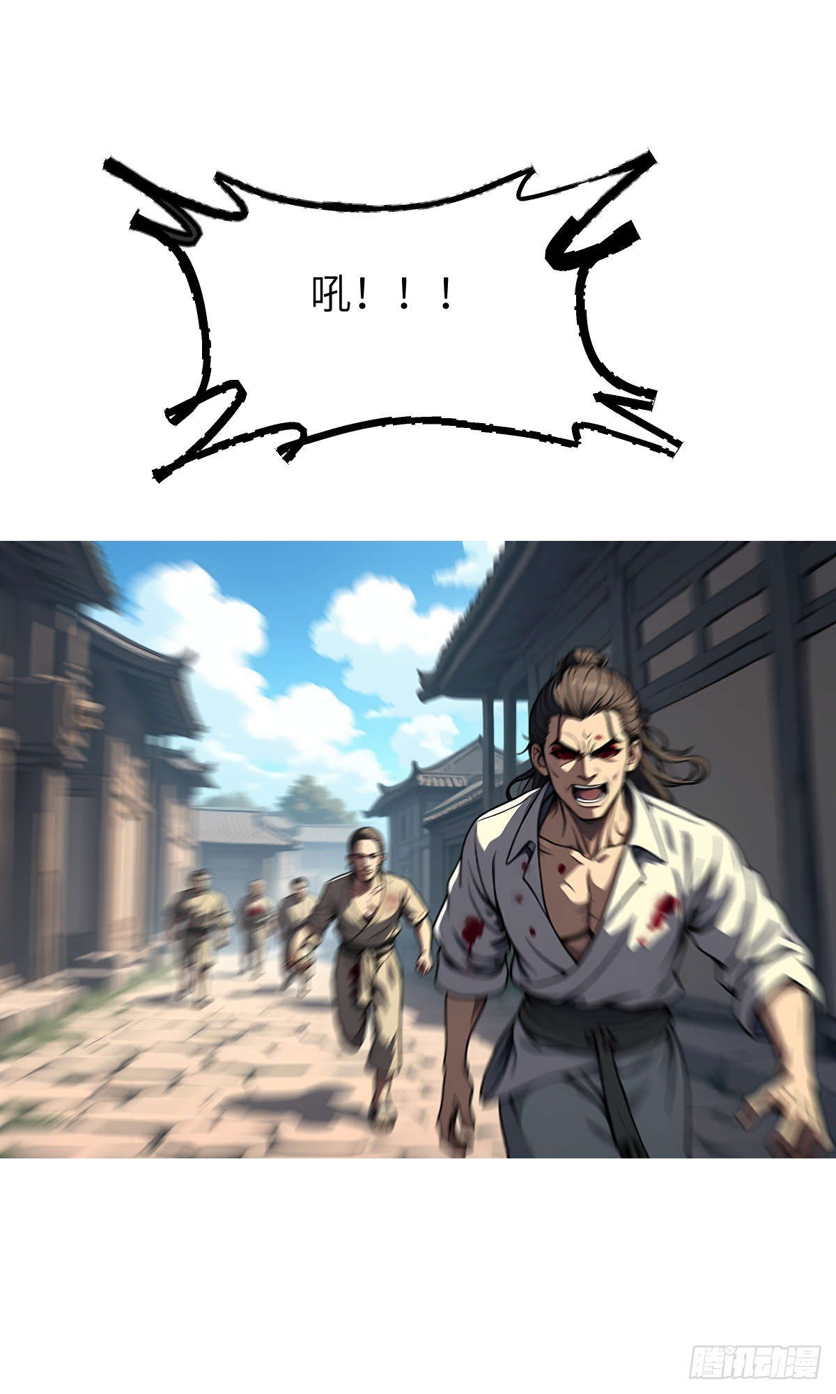 第15话：进入仓库