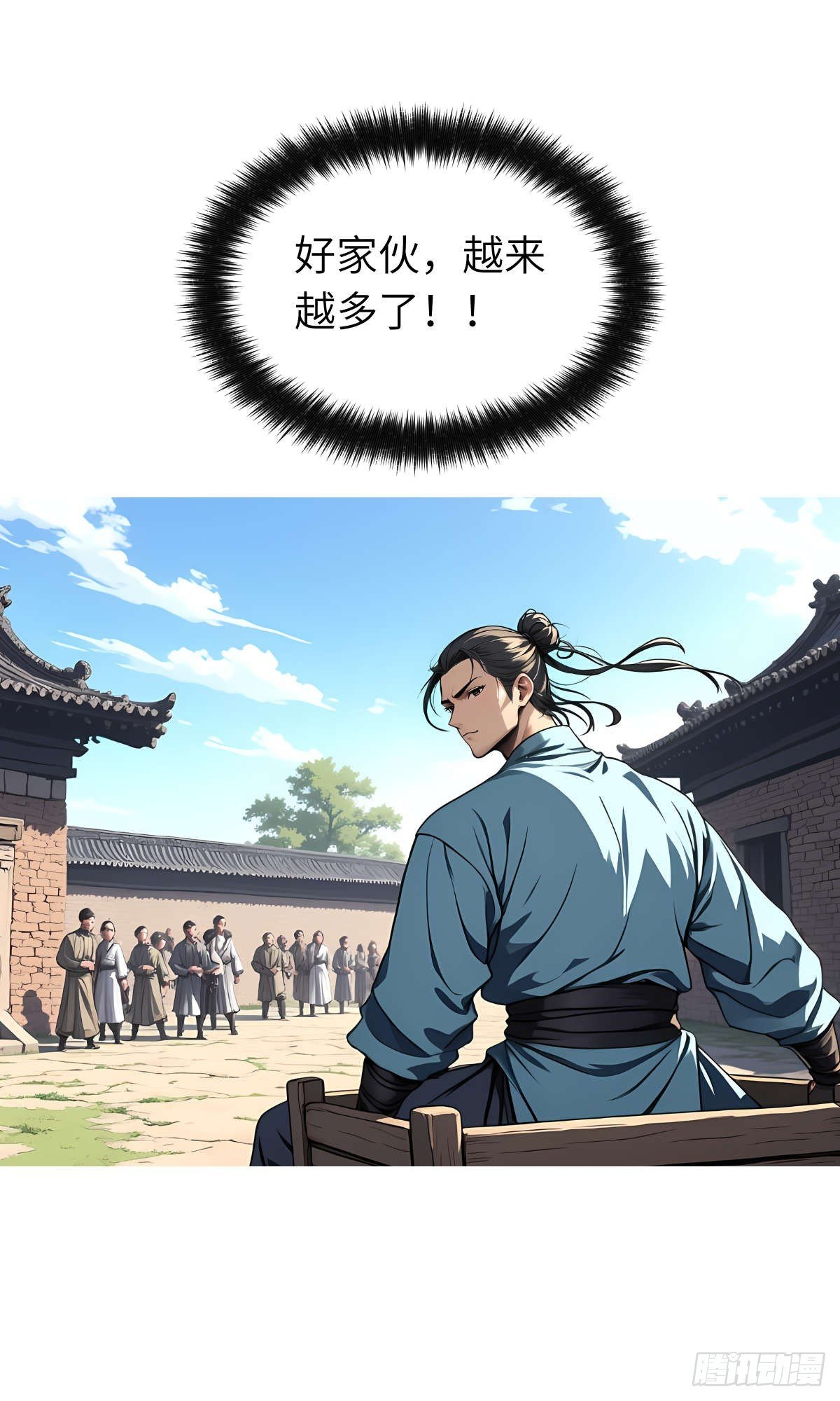 第15话：进入仓库