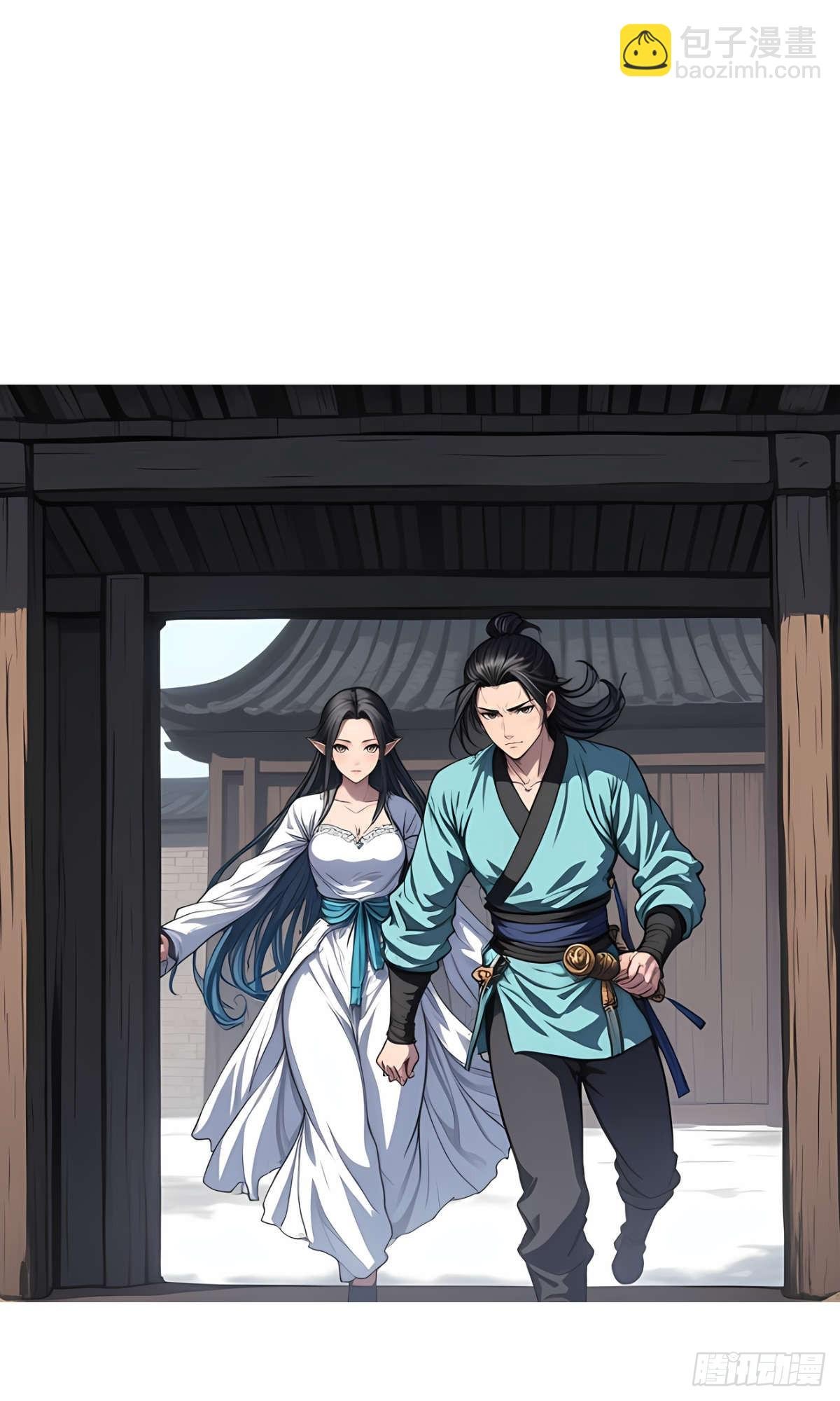 第15话：进入仓库