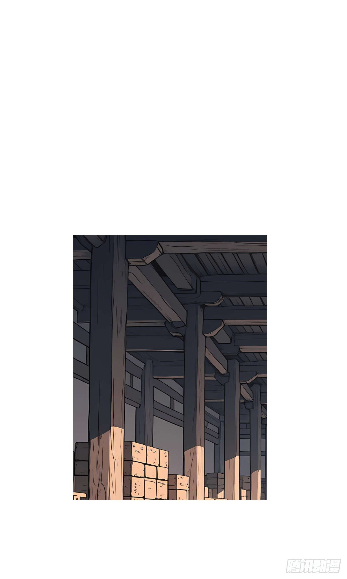 第16话：盘算