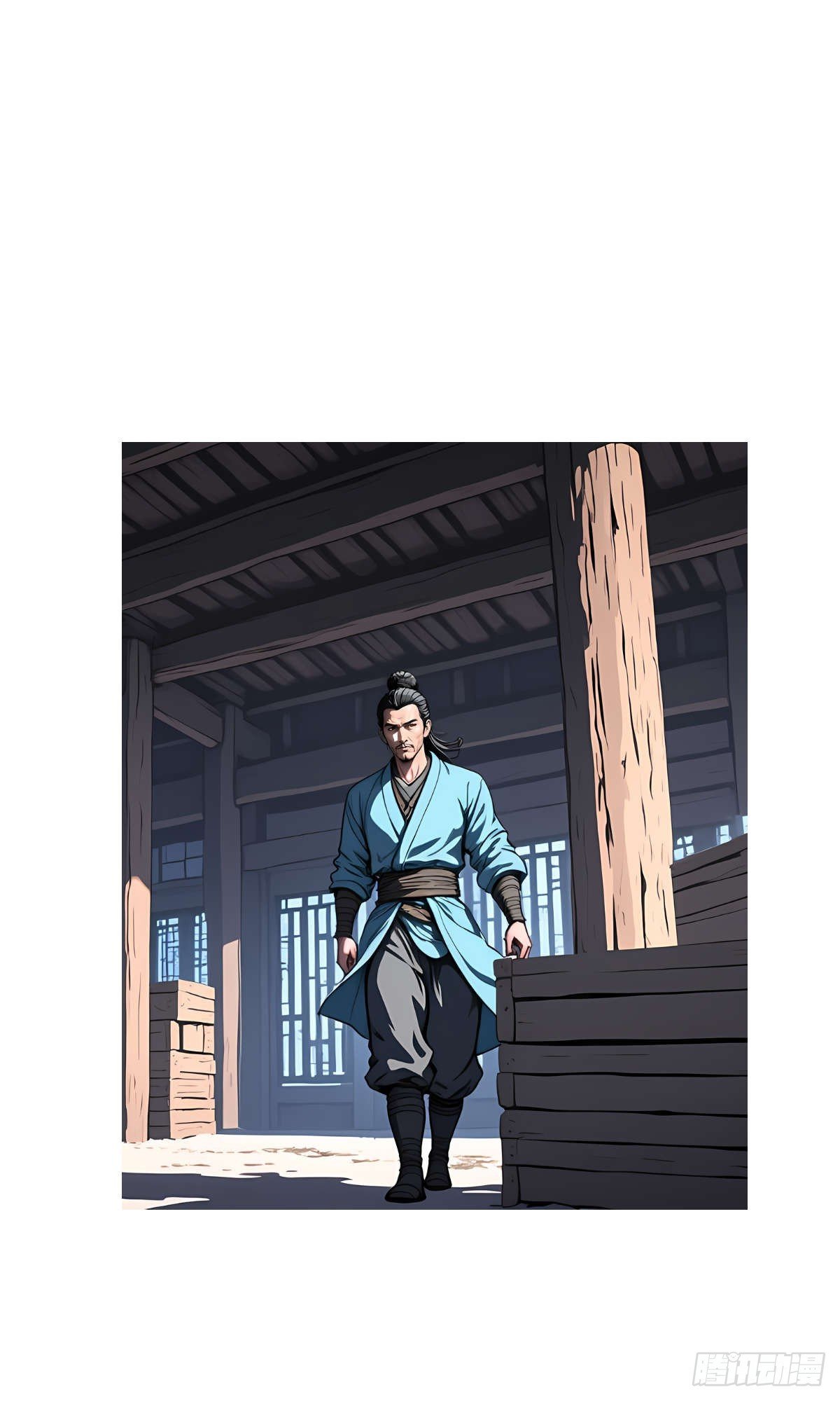 第17话：抗争