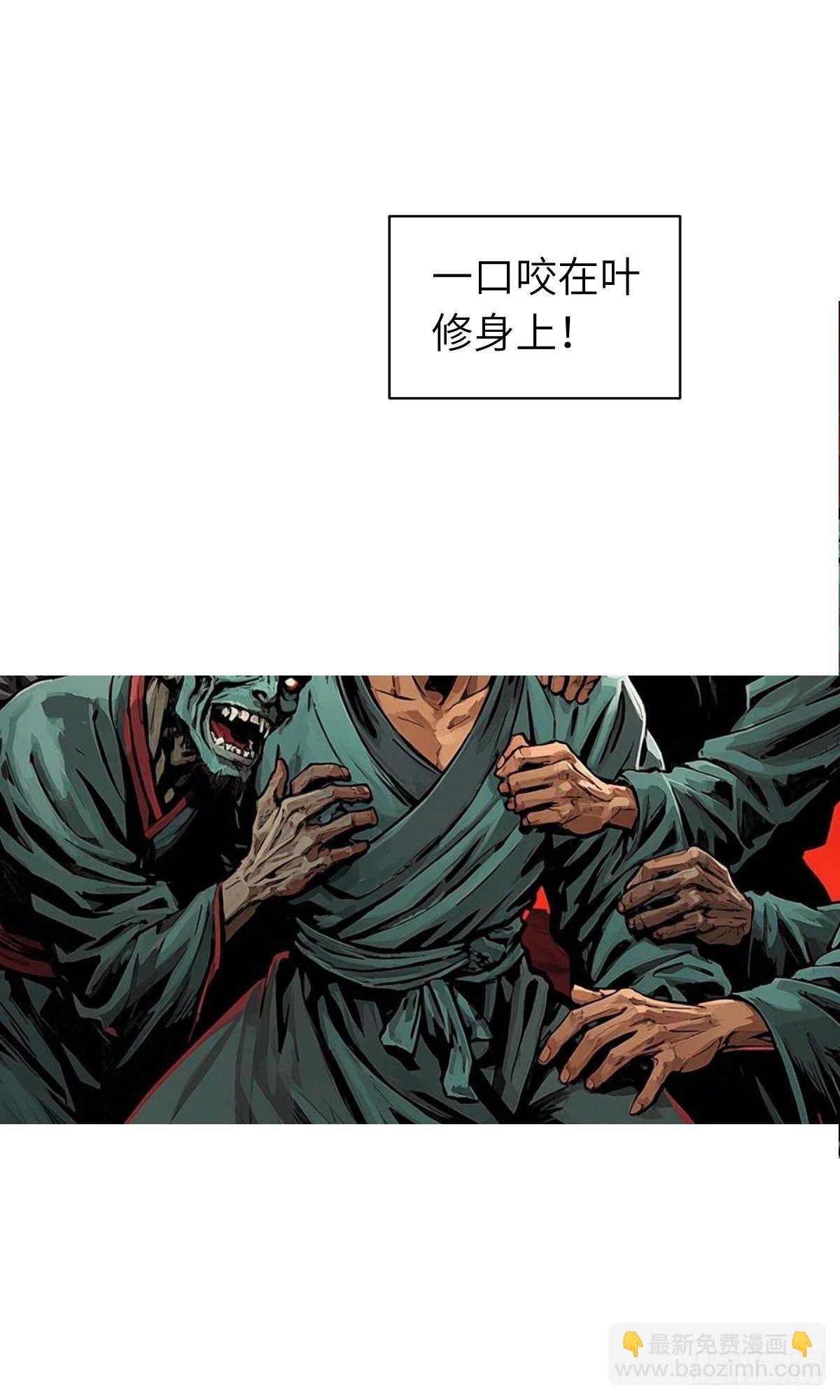 第18话：我变强了！