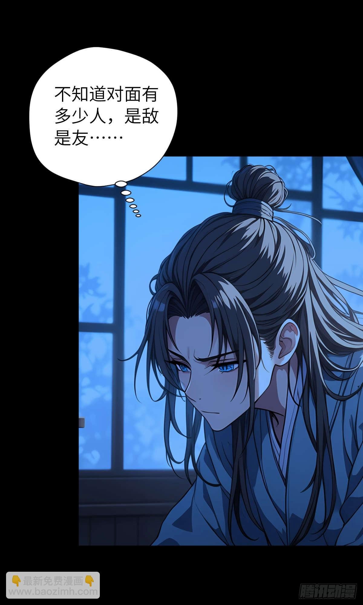 第001话：我穿越了？