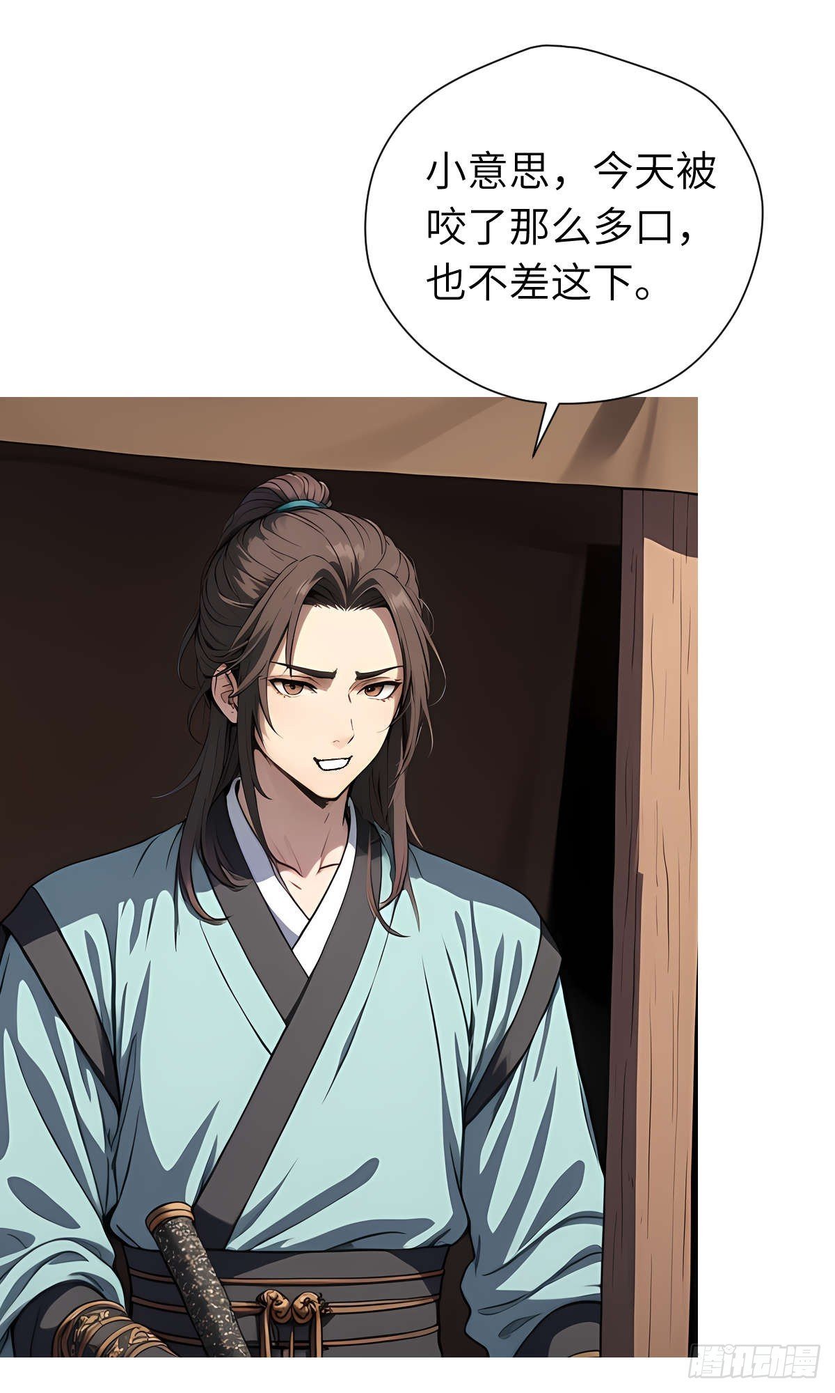 第19话：大开杀戒