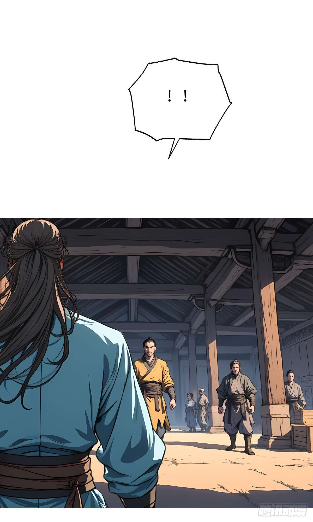 第19话：大开杀戒