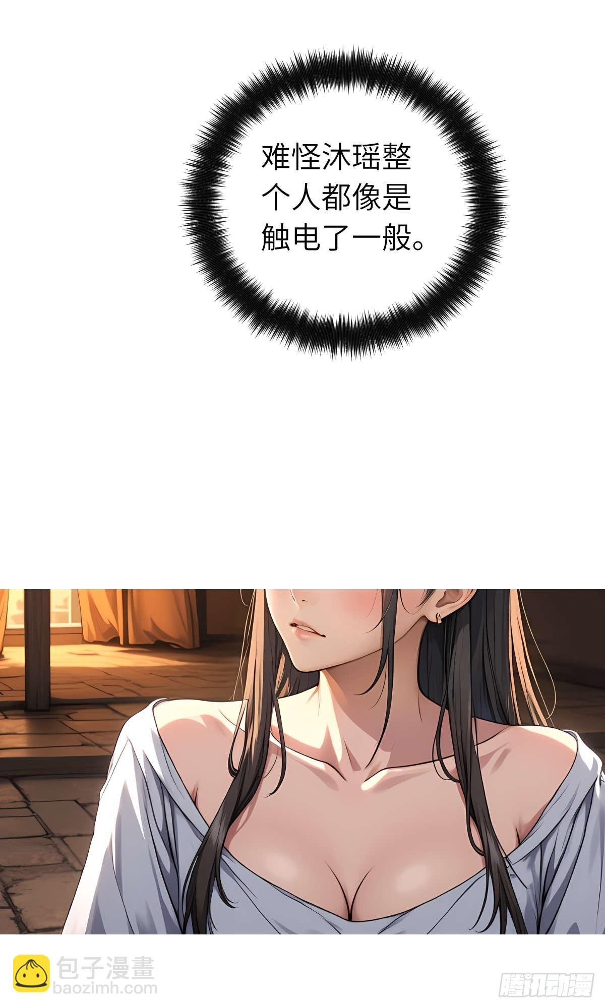 第22话：投喂