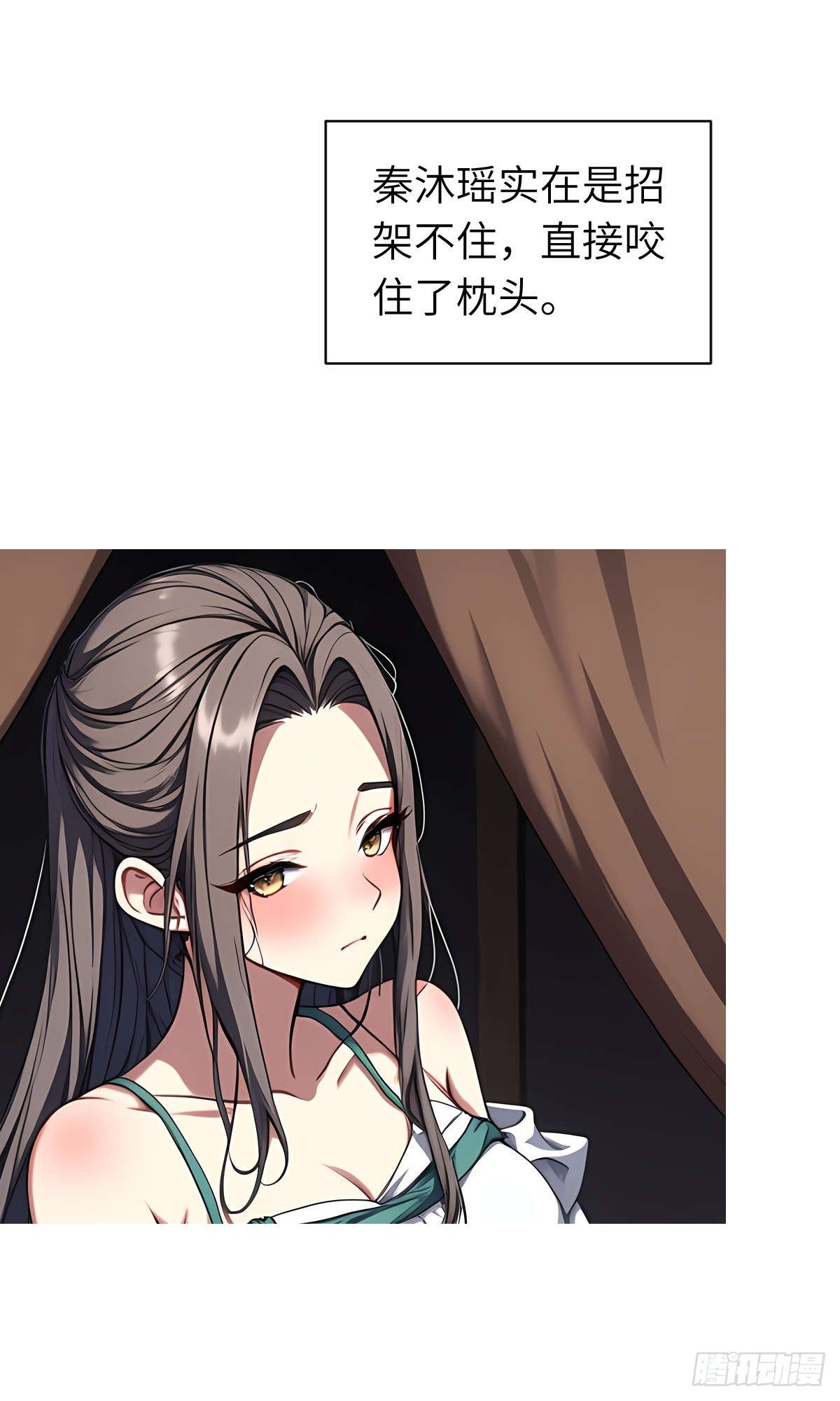 第22话：投喂