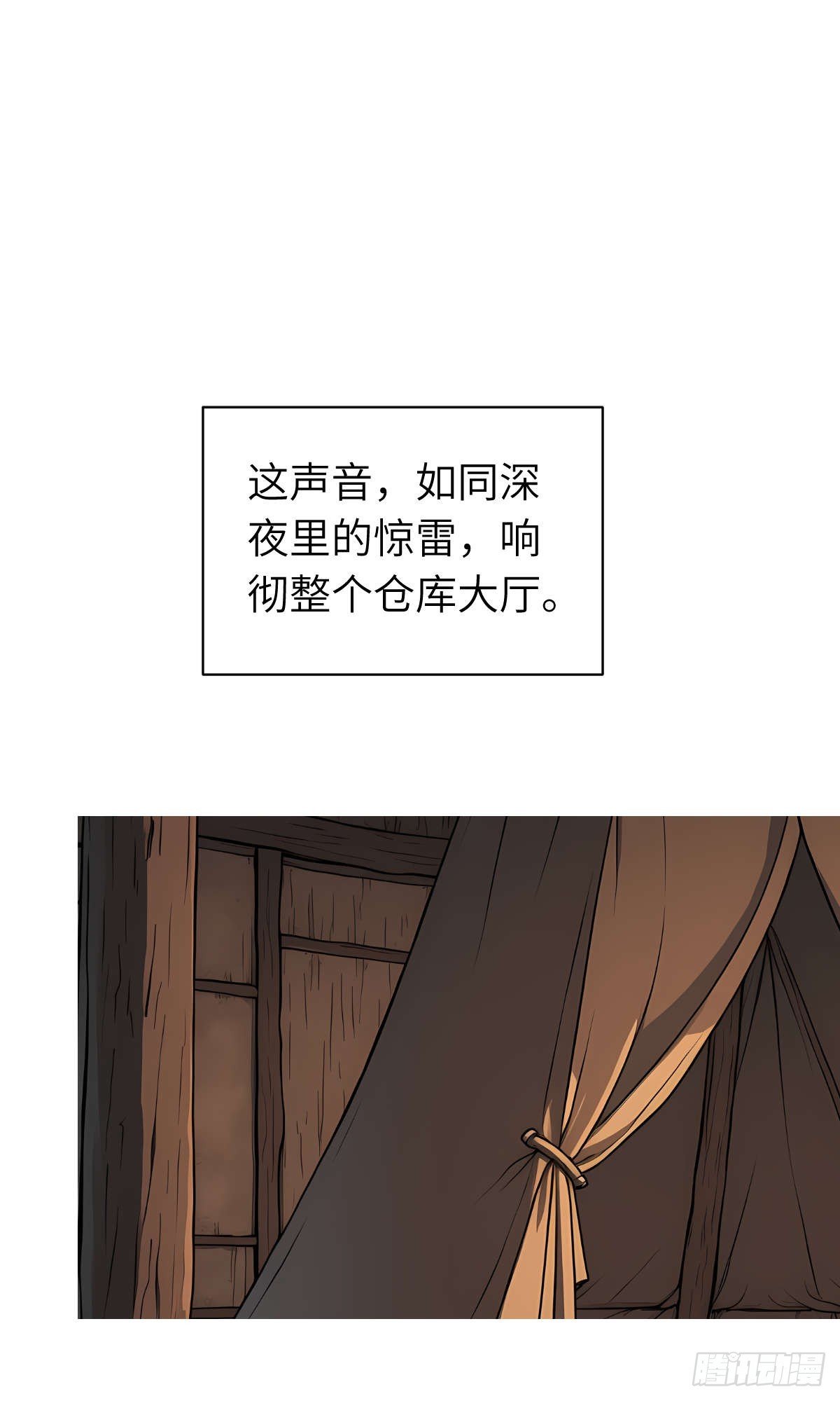 第22话：投喂