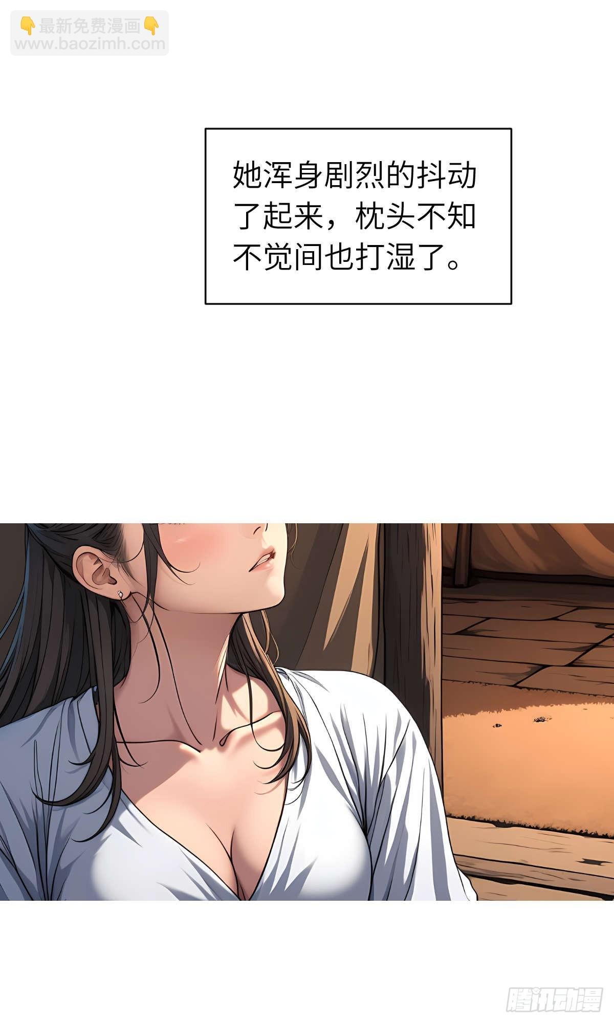 第22话：投喂