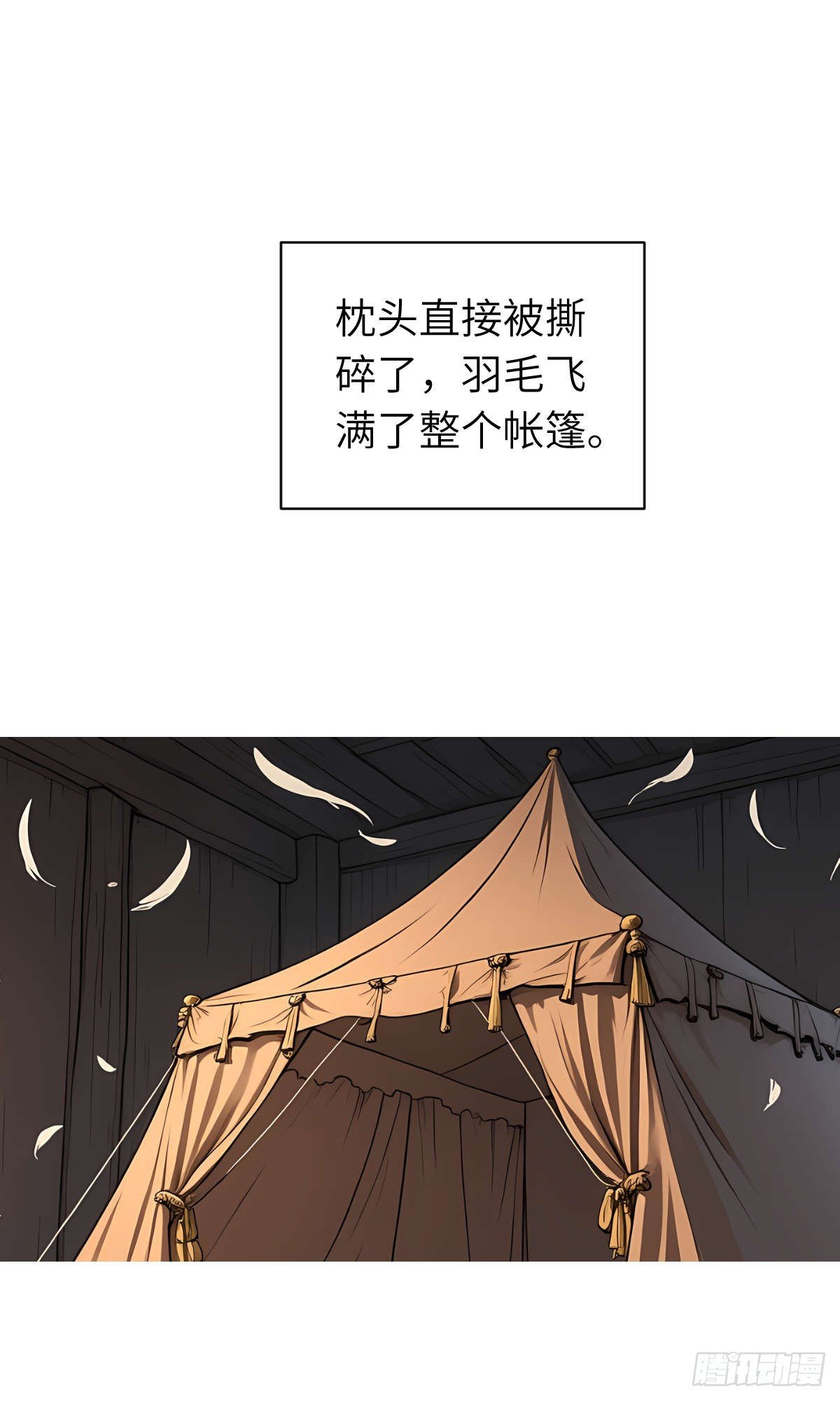 第22话：投喂