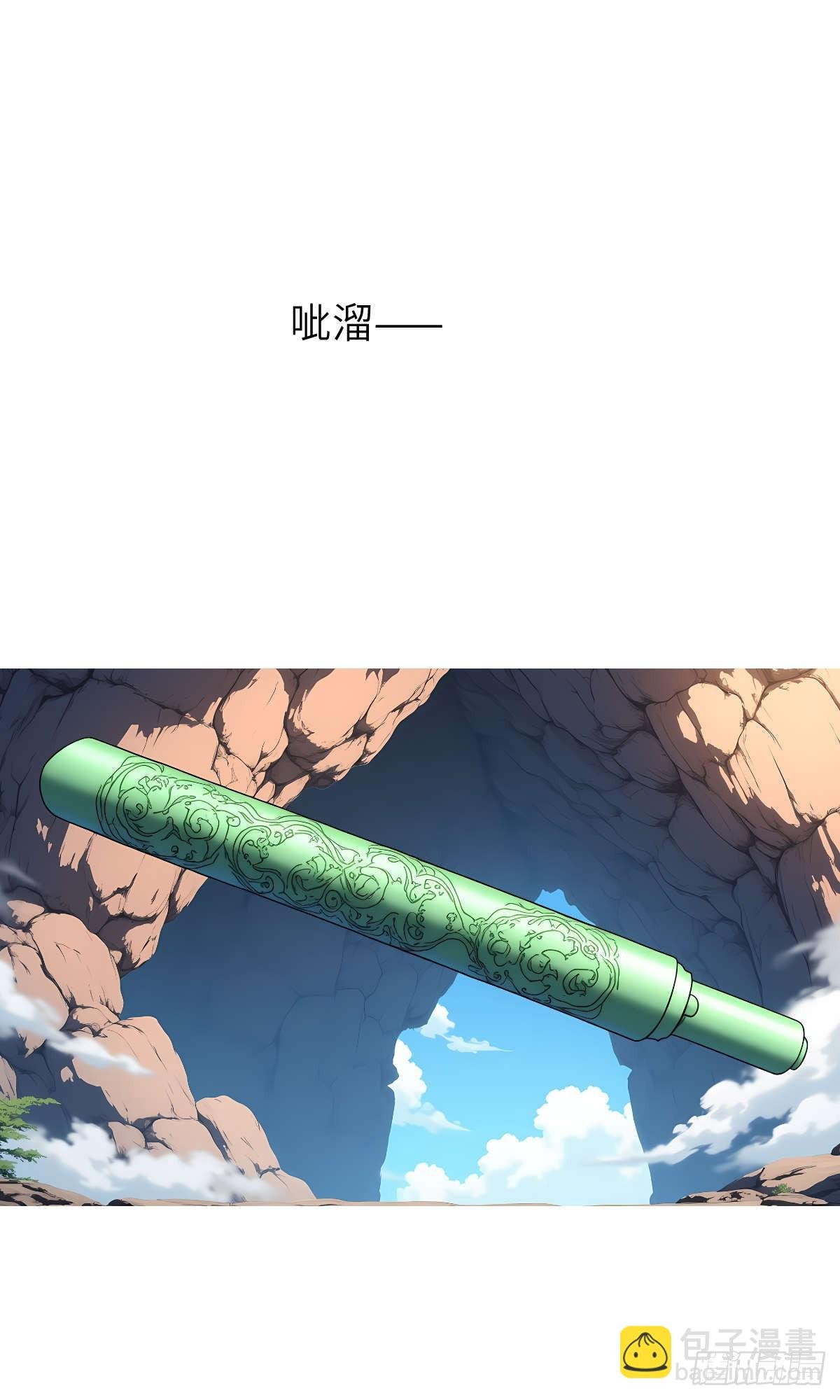 第25话：地窖里的修行