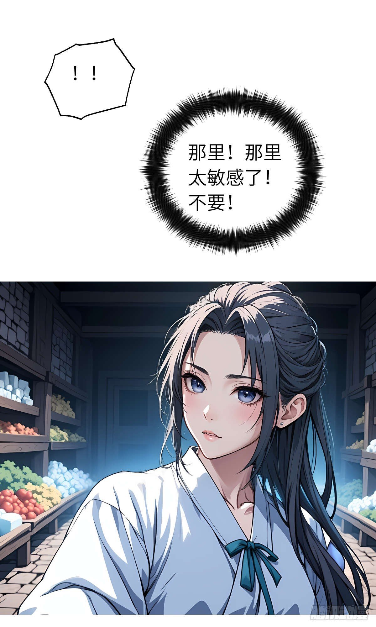 第26话：秘境探索