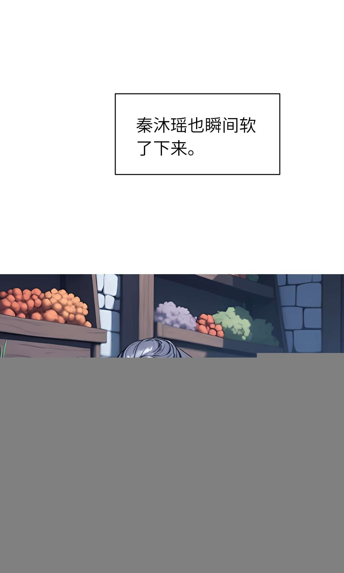 第26话：秘境探索