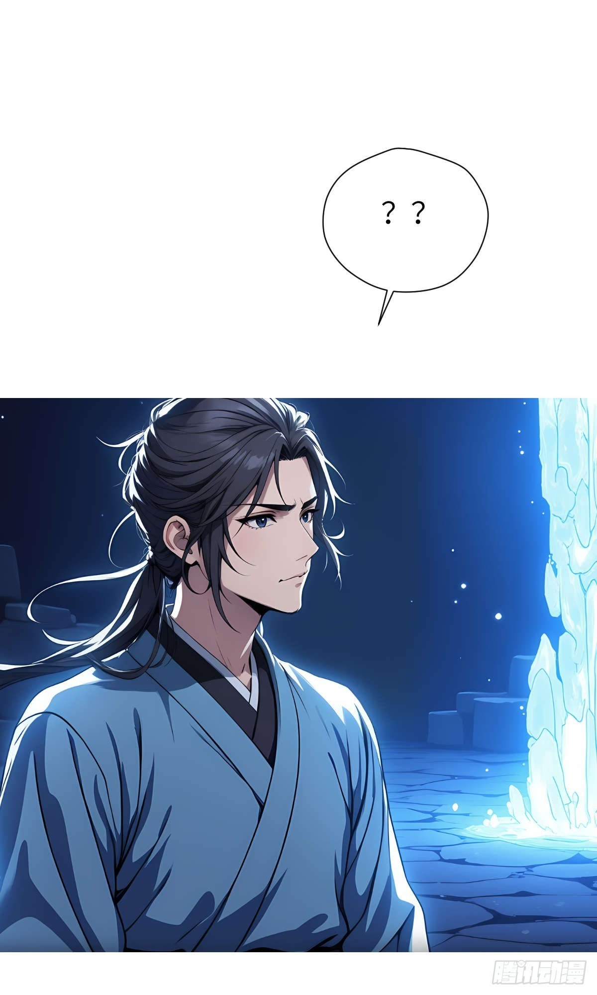 第27话：灵影阵